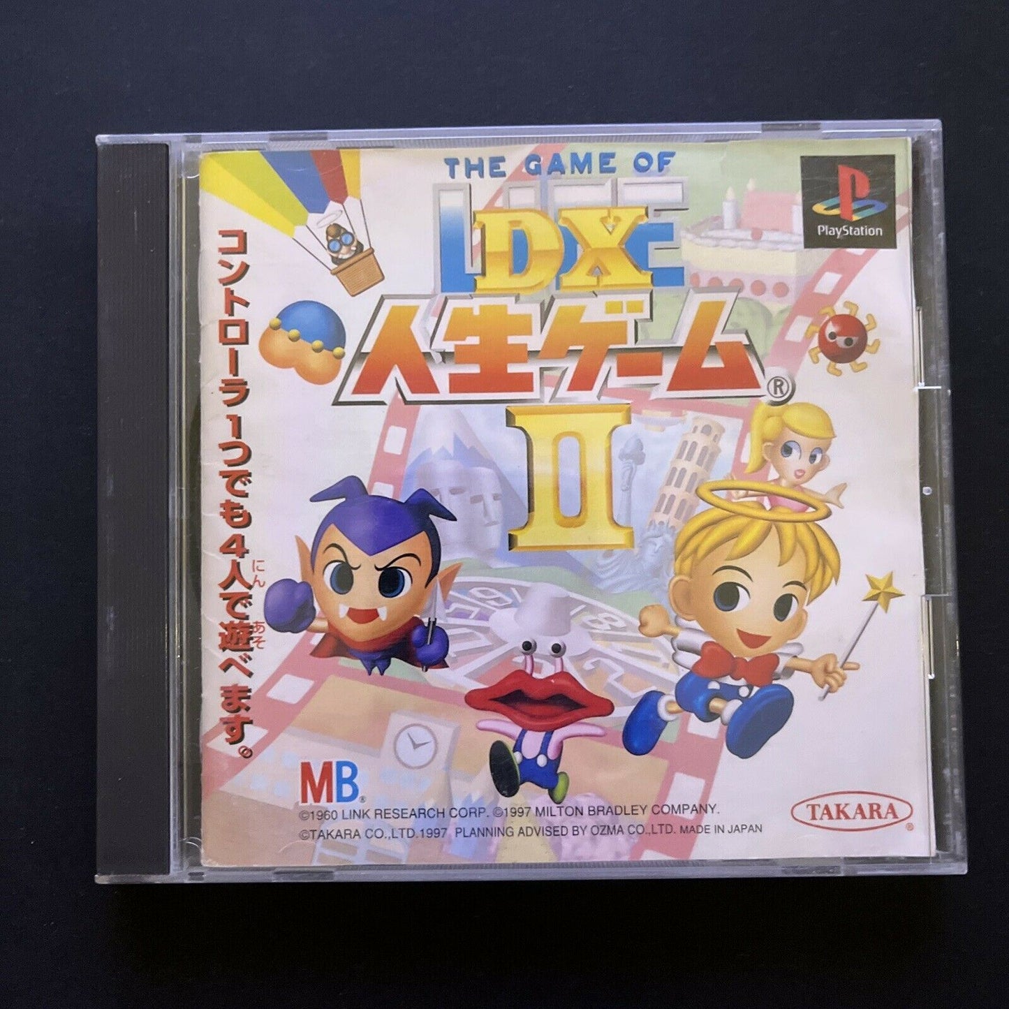 DX Jinsei Game II: The Game of Life - Sony PlayStation 1 PS1 NTSC-J JAPAN Game
