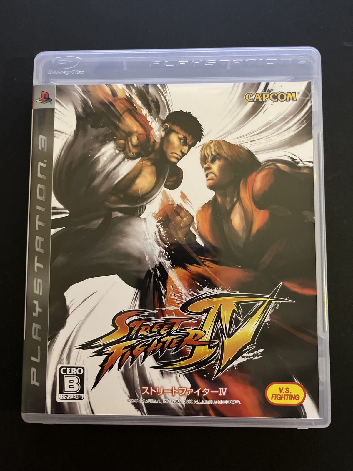 Street Fighter IV 4 - PlayStation 3 PS3 JAPAN Game Complete with Manaul