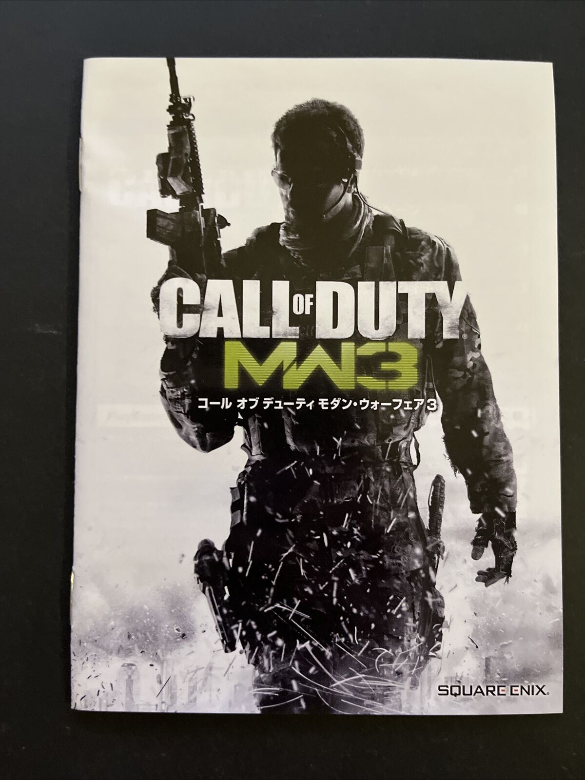 Call of Duty: Modern Warfare 3 (Subtitled Version) - PlayStation PS3 JAPAN Game