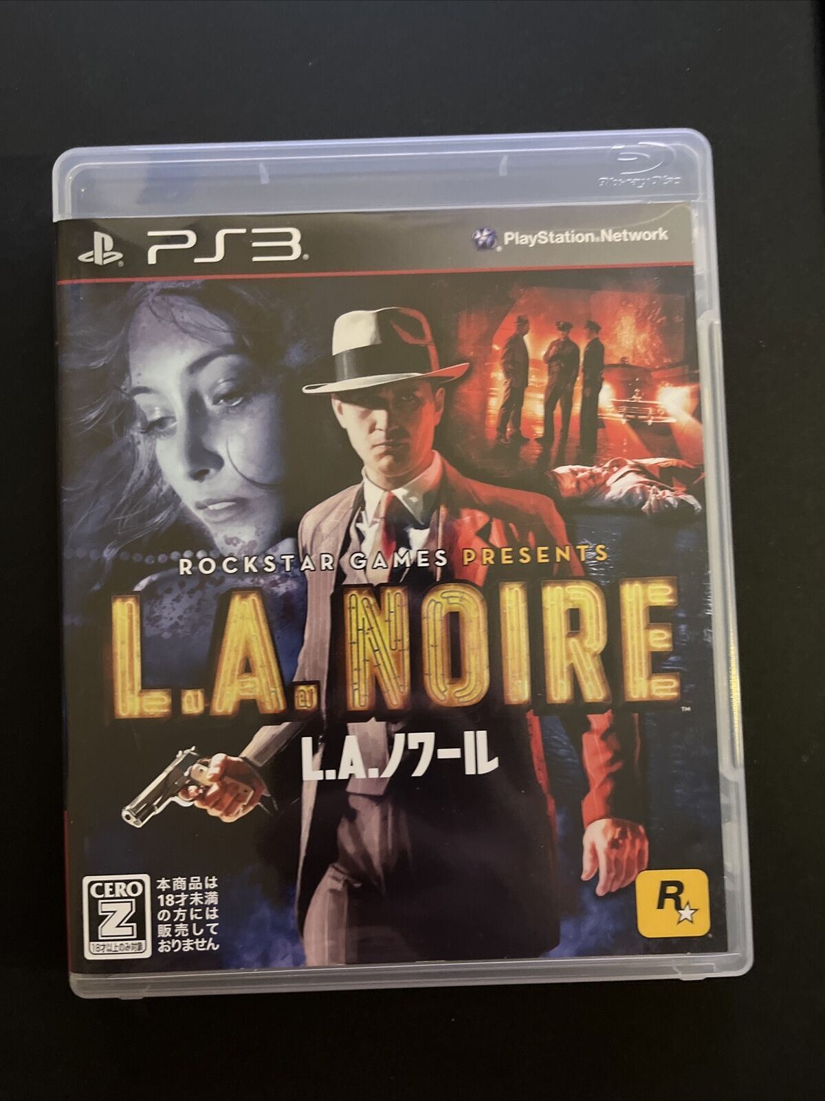 L.A. Noire - PlayStation PS3 JAPAN Rockstar Games Complete with Manual