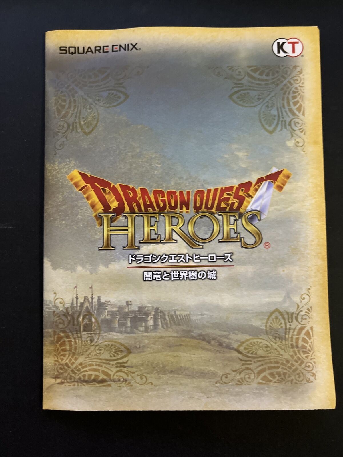Dragon Quest Heroes - Sony PlayStation 3 PS3 JAPAN Complete Game with Manual