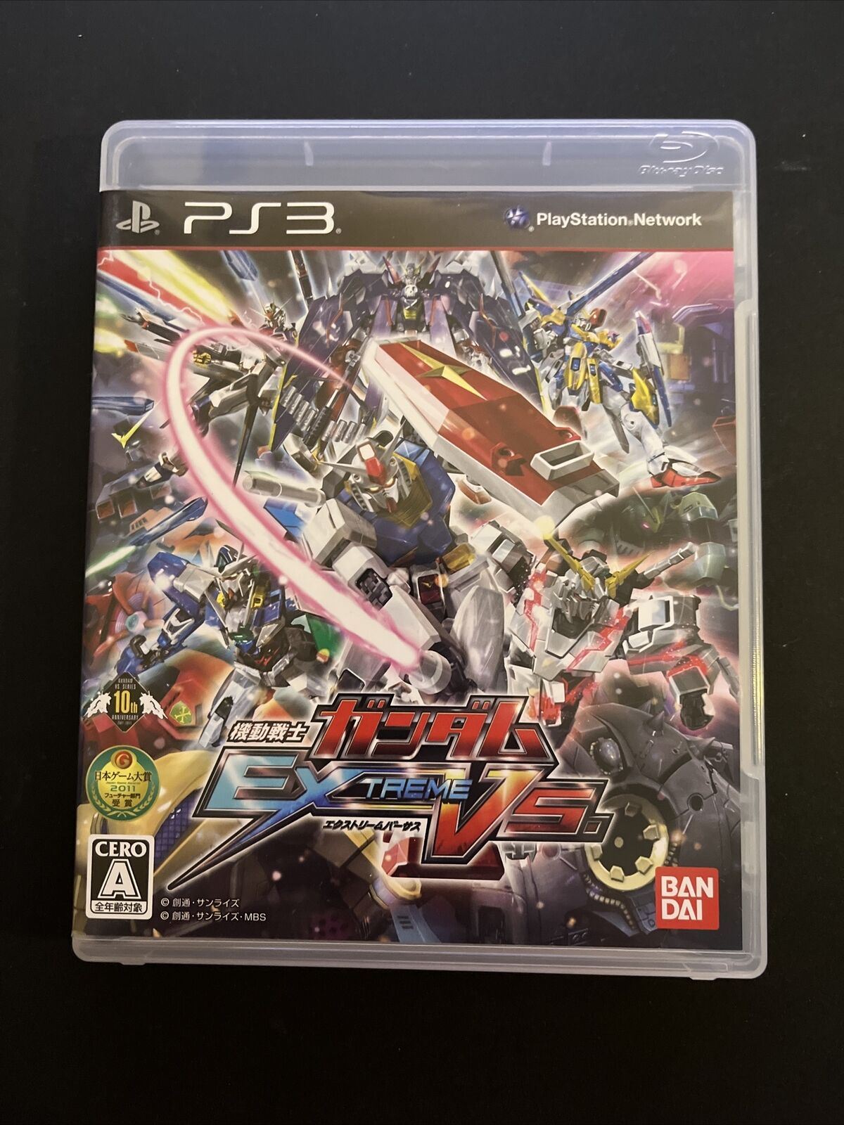 Mobile Suit Gundam: Extreme VS - PlayStation PS3 JAPAN Complete Game with Manual