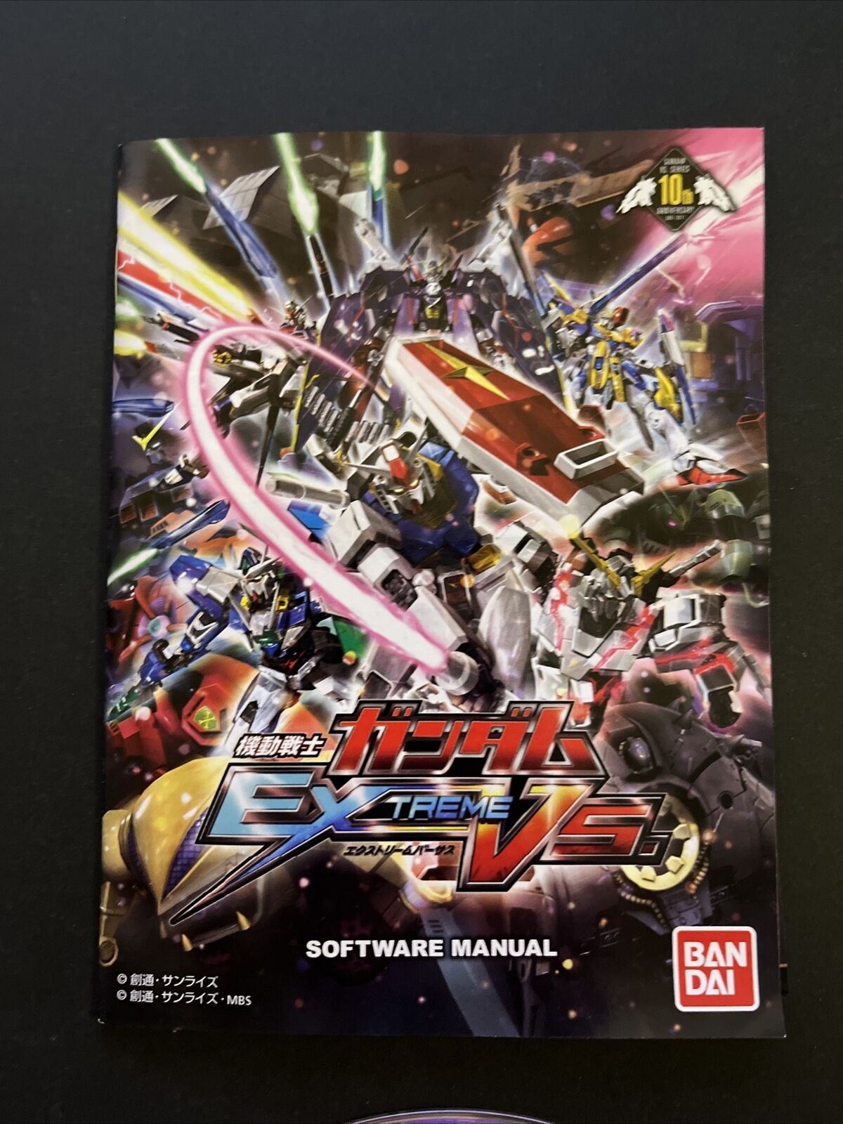Mobile Suit Gundam: Extreme VS - PlayStation PS3 JAPAN Complete Game with Manual