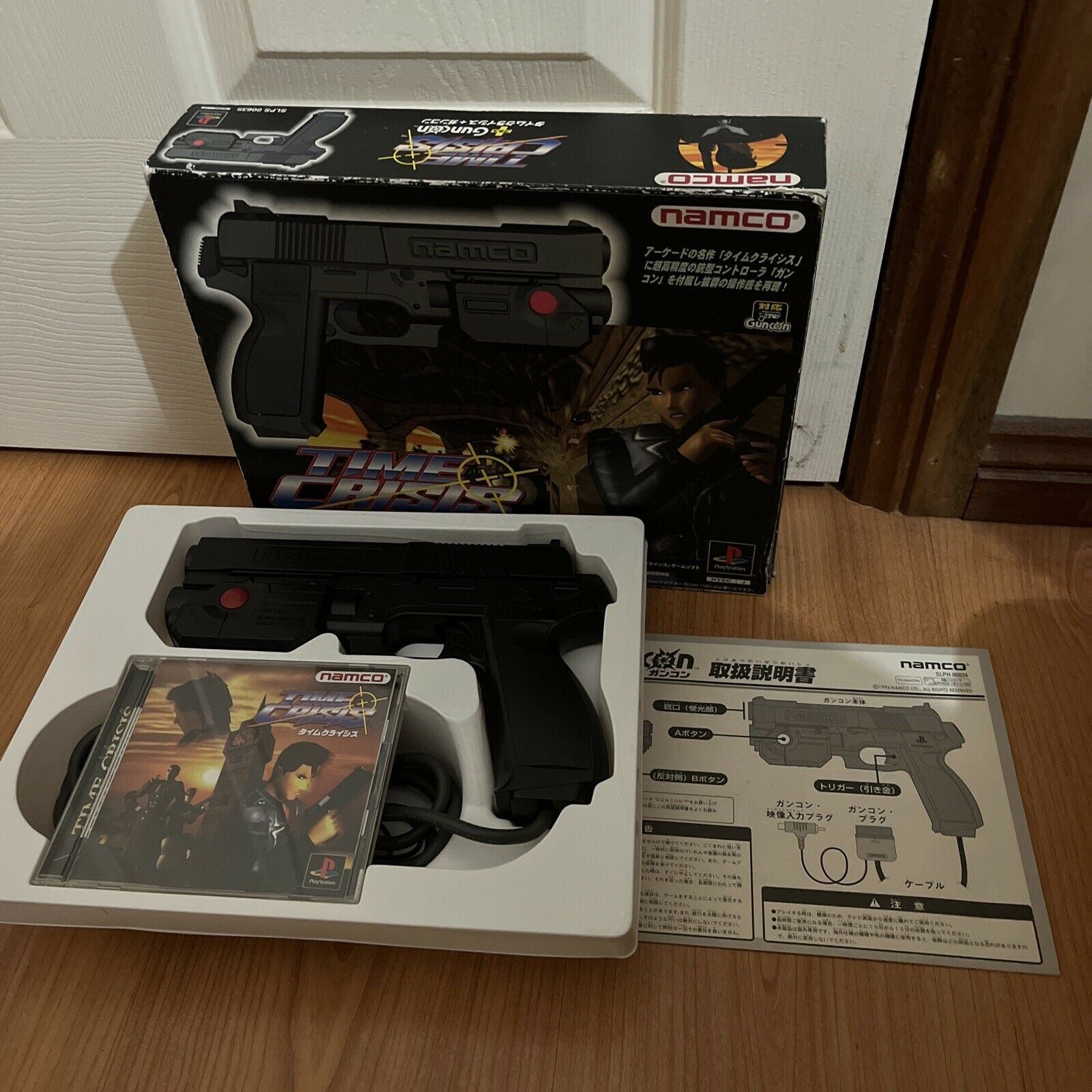 Time Crisis Guncon Controller PS1 PlayStation NTSC-J JAPAN