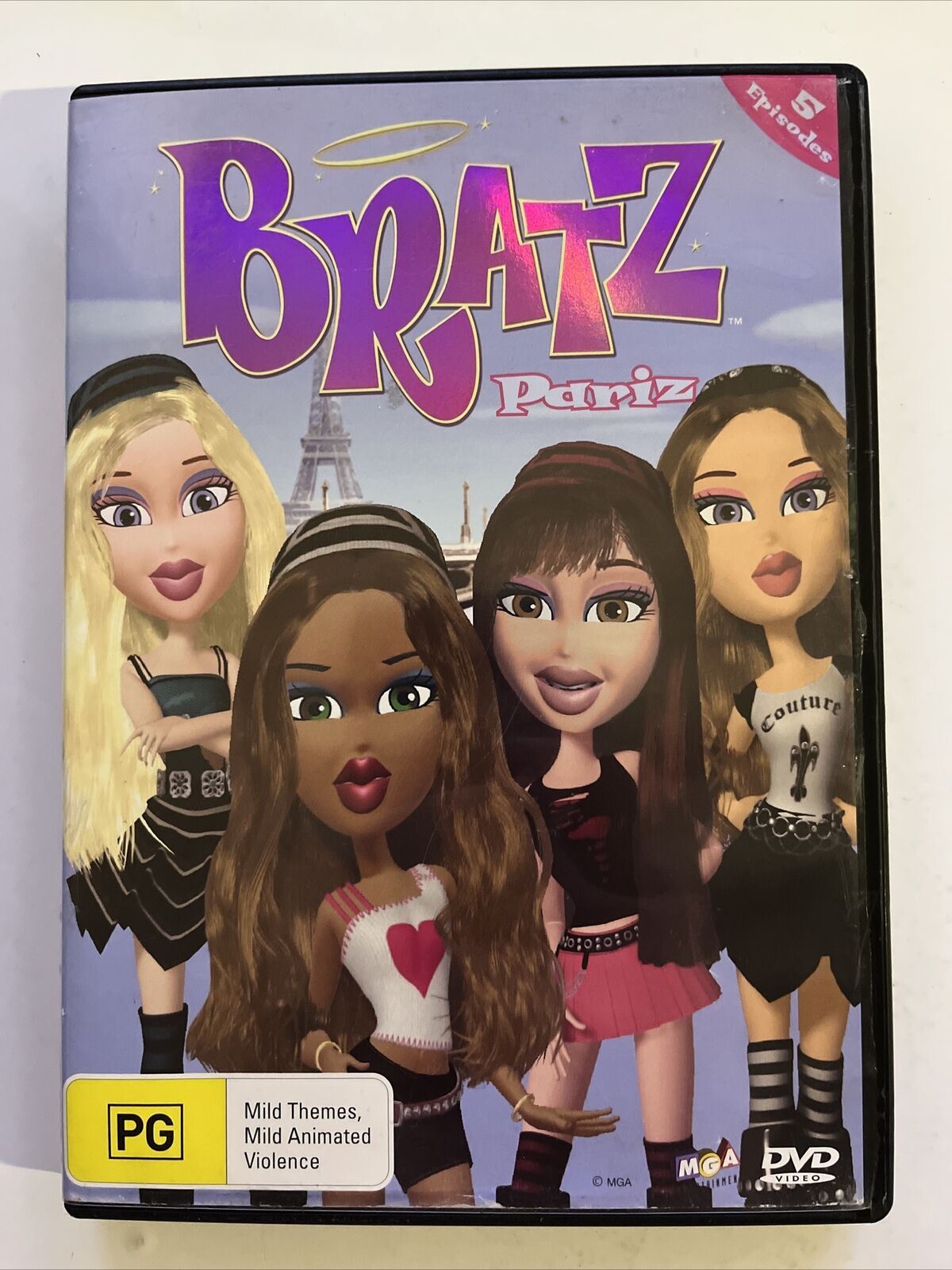 Bratz Jade 2007