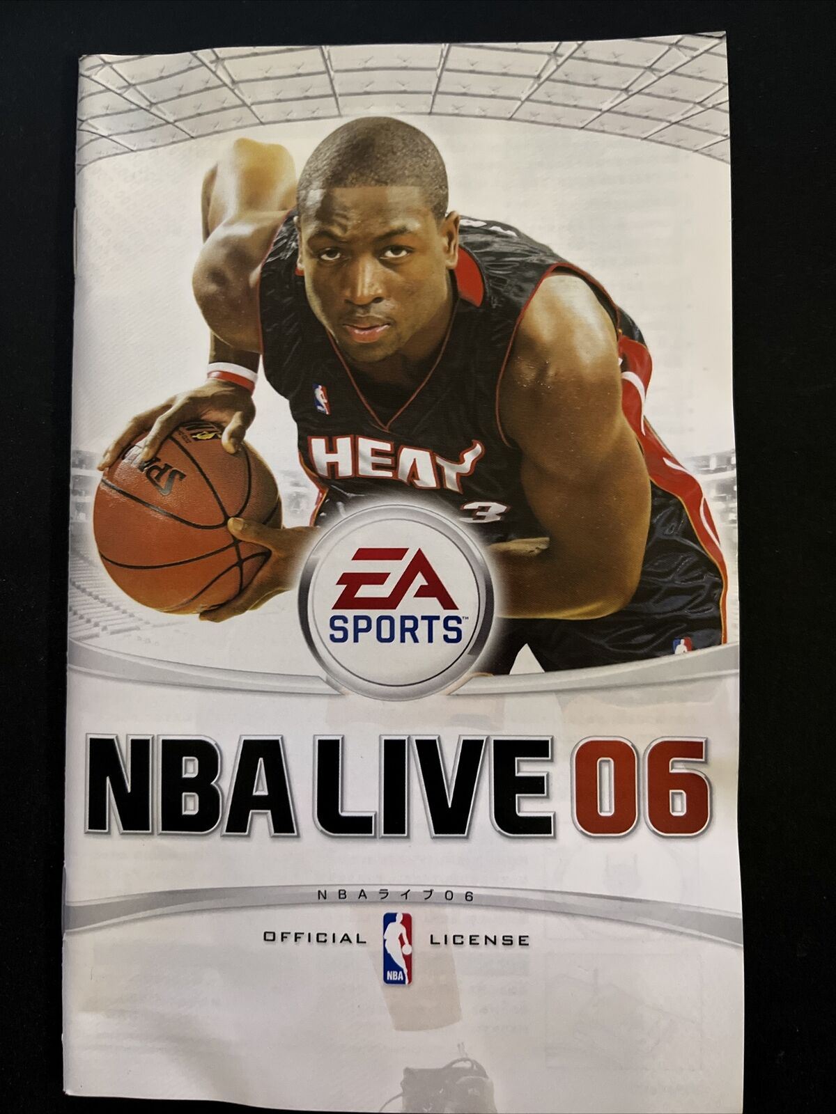 NBA Live 06 - PlayStation PS2 NTSC-J JAPAN Basketball Game Complete with Manual