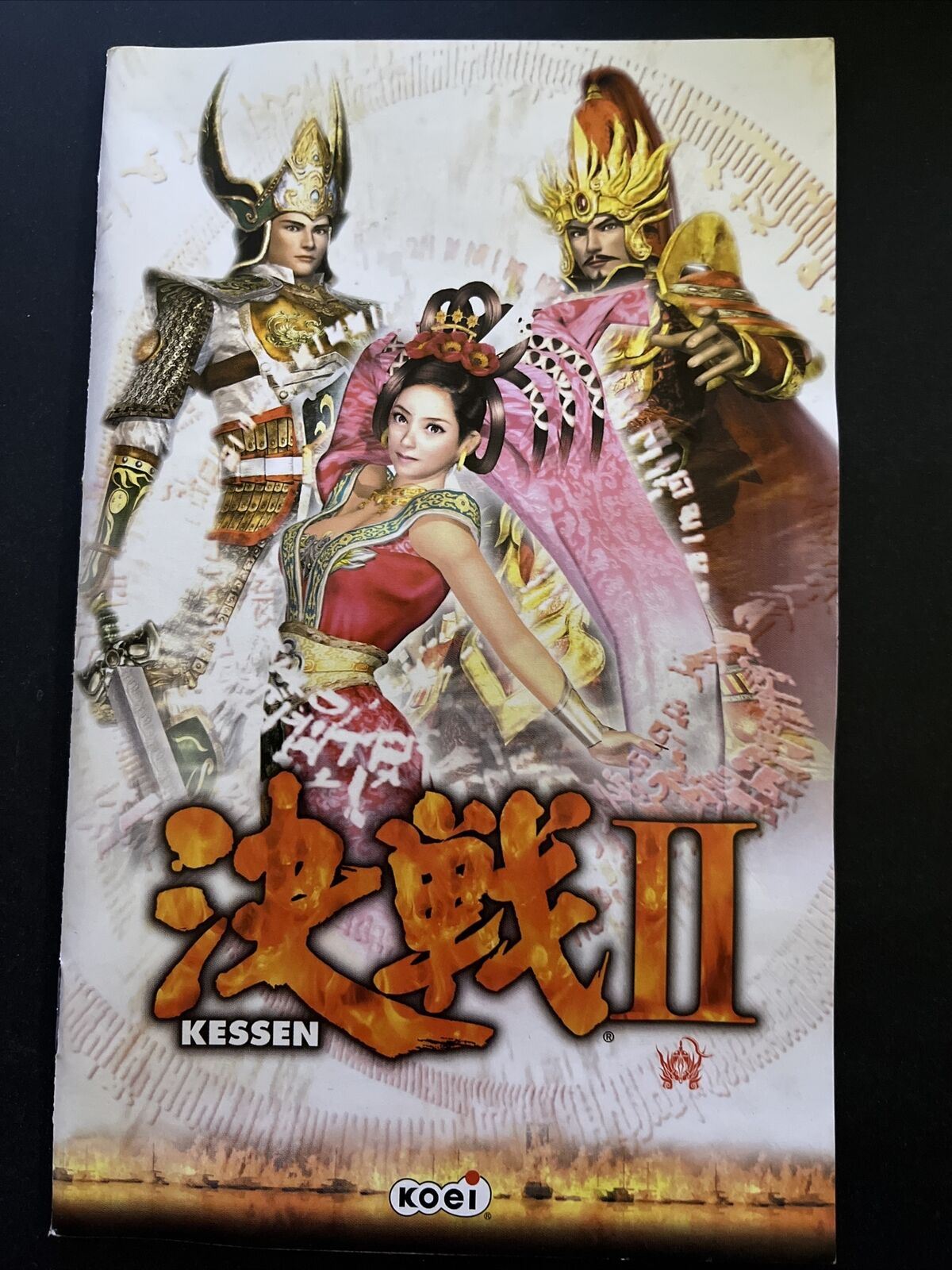 Kessen II 2 - PlayStation PS2 NTSC-J JAPAN Game Complete with Manual
