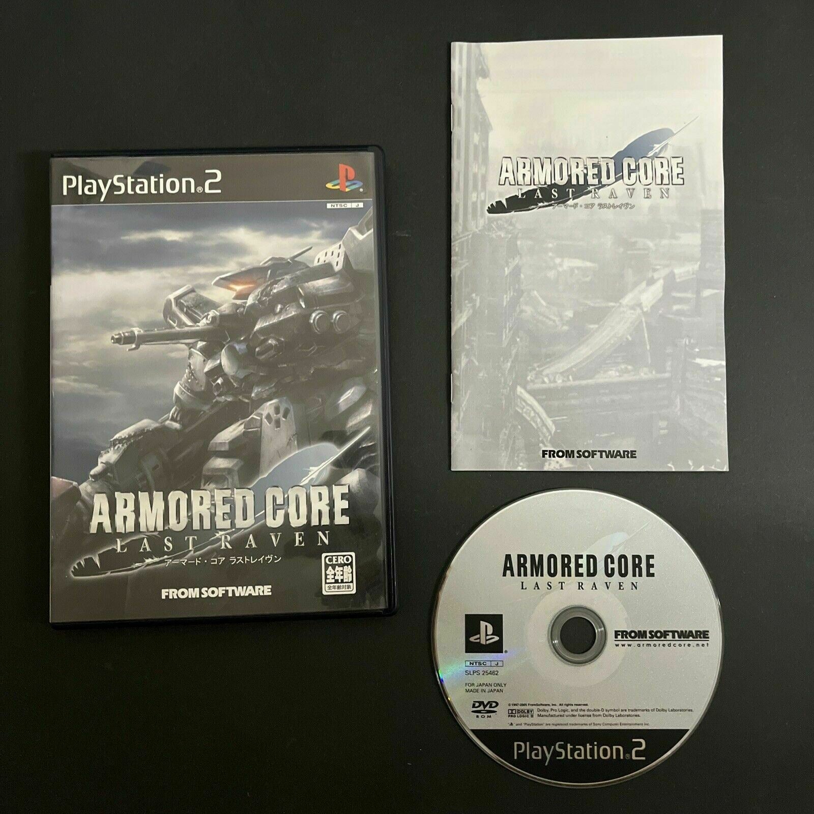 ARMORED CORE LAST RAVEN PS2 FROM SOFTWARE Sony PlayStation 2