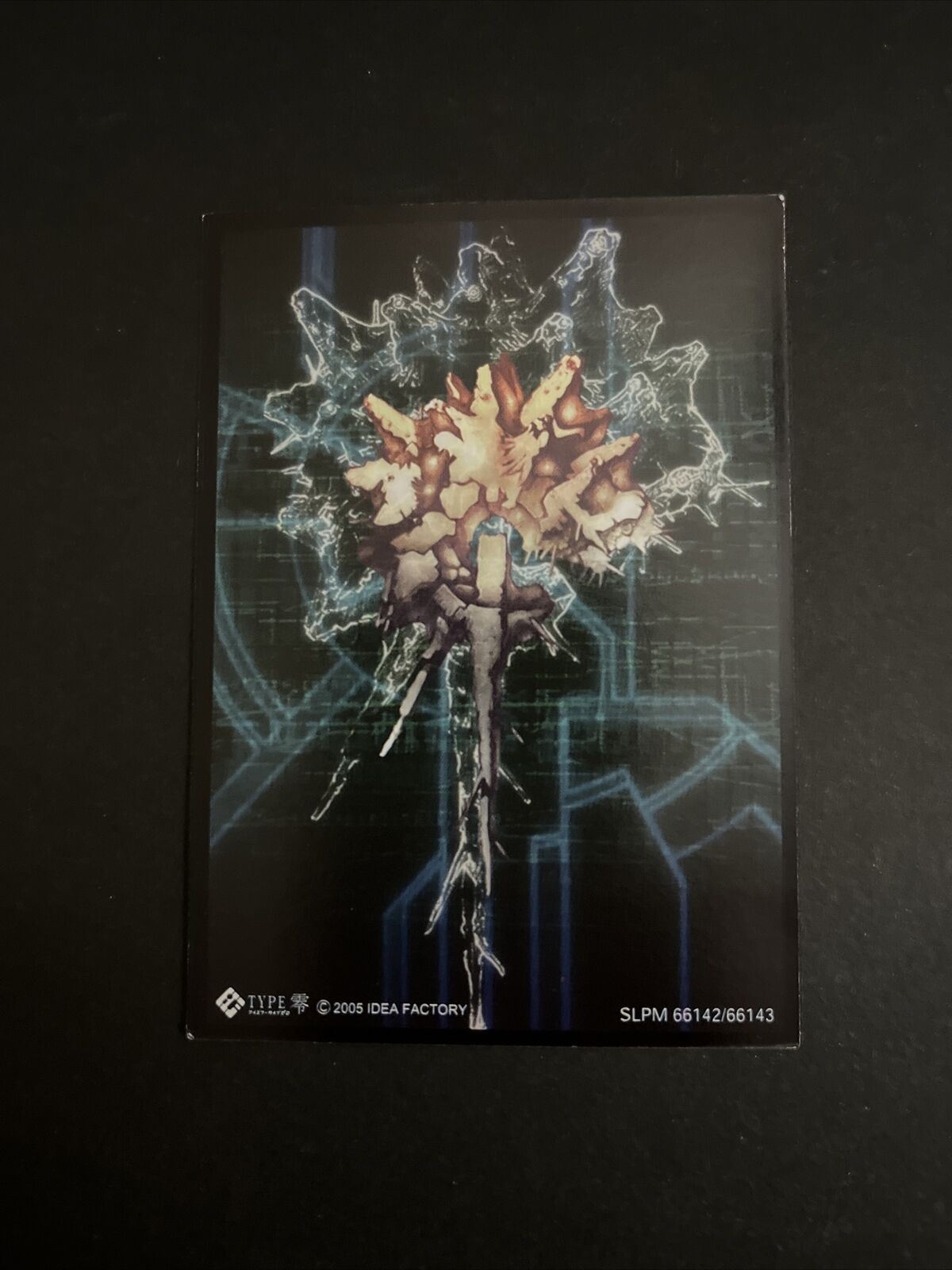 Rebirth Moon - PlayStation PS2 NTSC-J JAPAN RPG Idea Factory 2005 Game