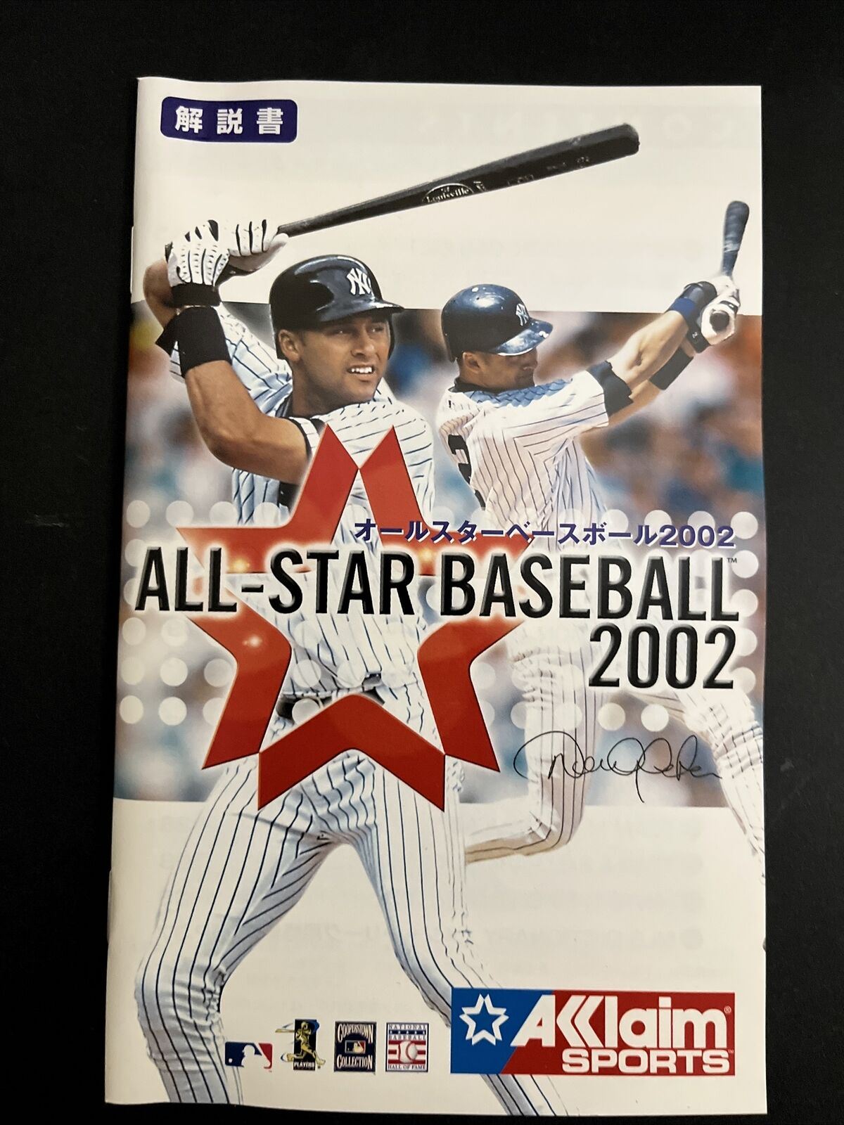 All-Star Baseball 2002 - Sony PlayStation PS2 NTSC-J JAPAN Game