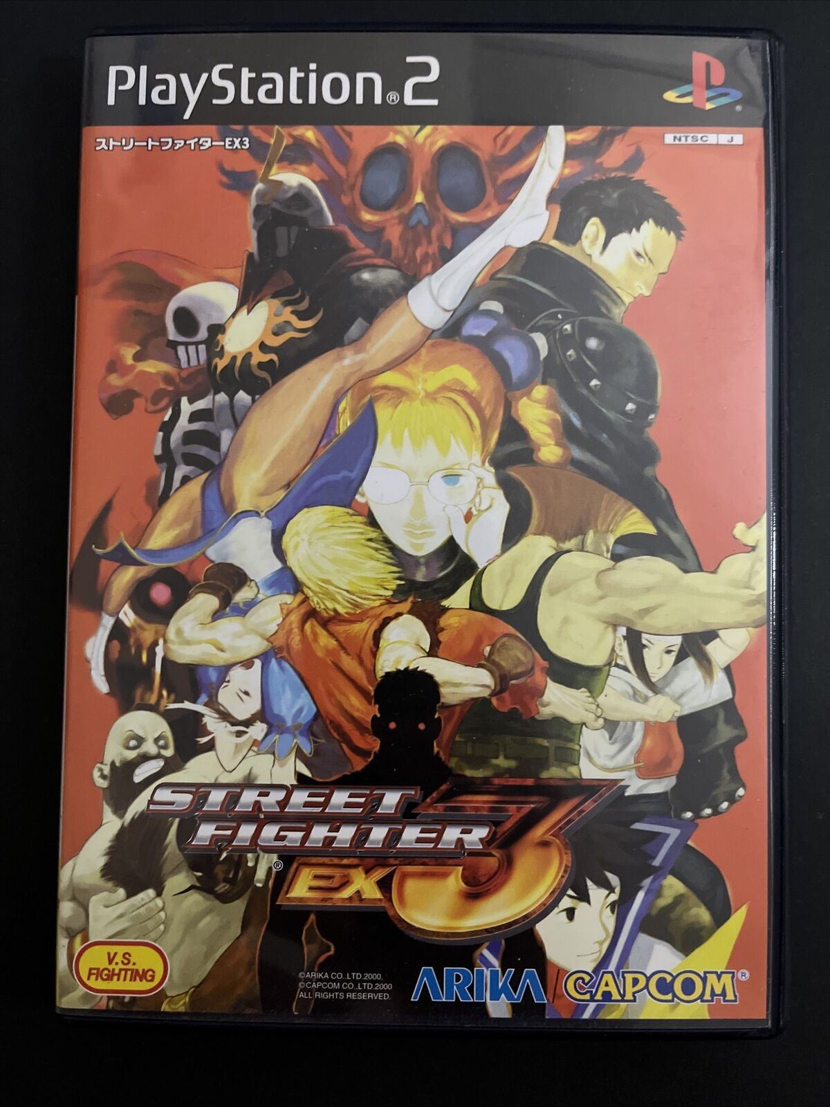 Street Fighter EX3 - Sony PlayStation 2 PS2 NTSC-J JAPAN Capcom 2000 Game