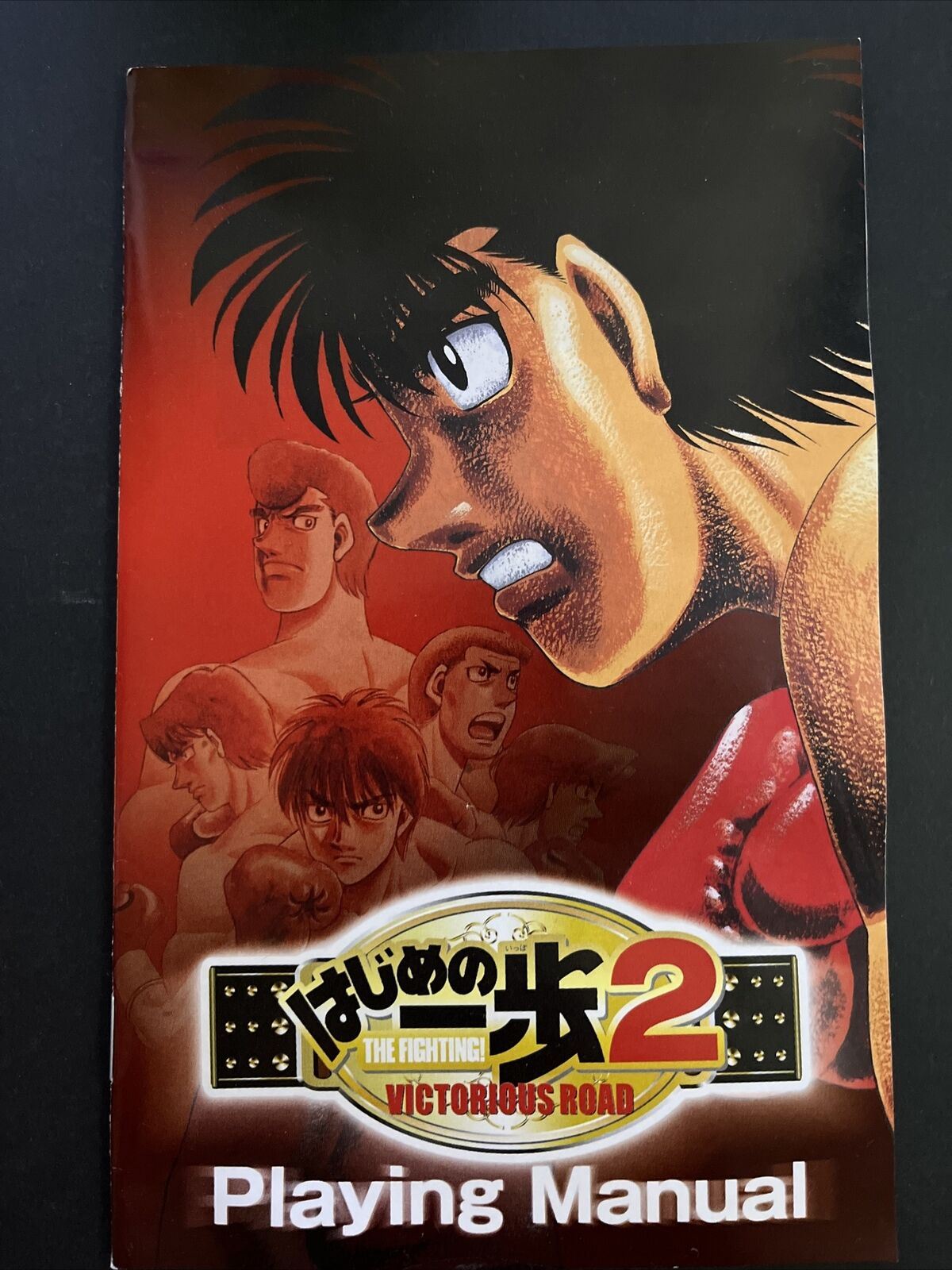 Hajime no Ippo 2: Victorious Road - PlayStation PS2 NTSC-J JAPAN Boxing Anime