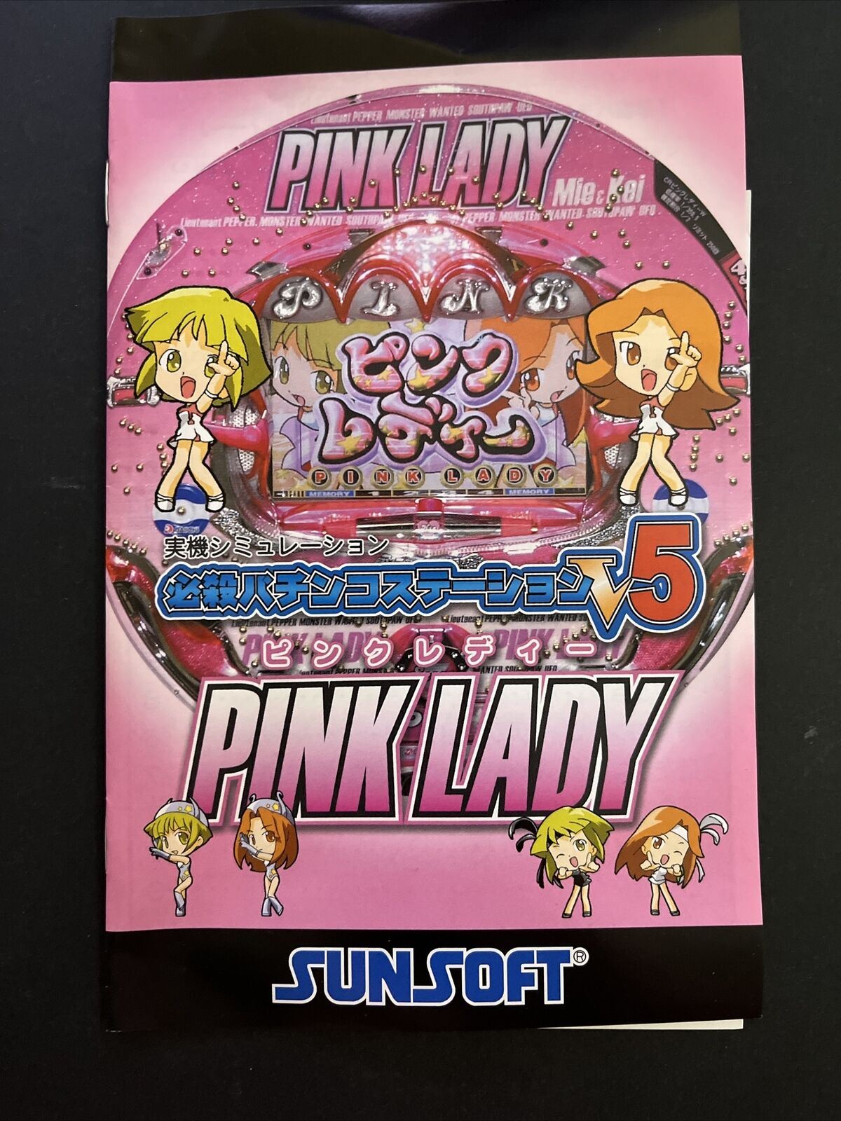 Pink Lady Pachinko Station - Sony PlayStation 2 PS2 NTSC-J JAPAN Game