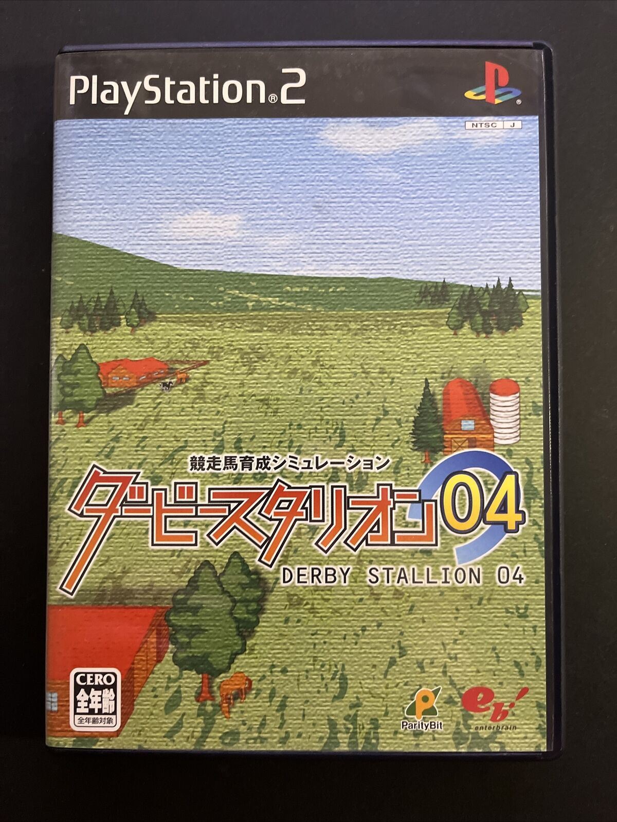 Derby Stallion 04 - Sony PlayStation 2 PS2 NTSC-J JAPAN Horse Racing Game