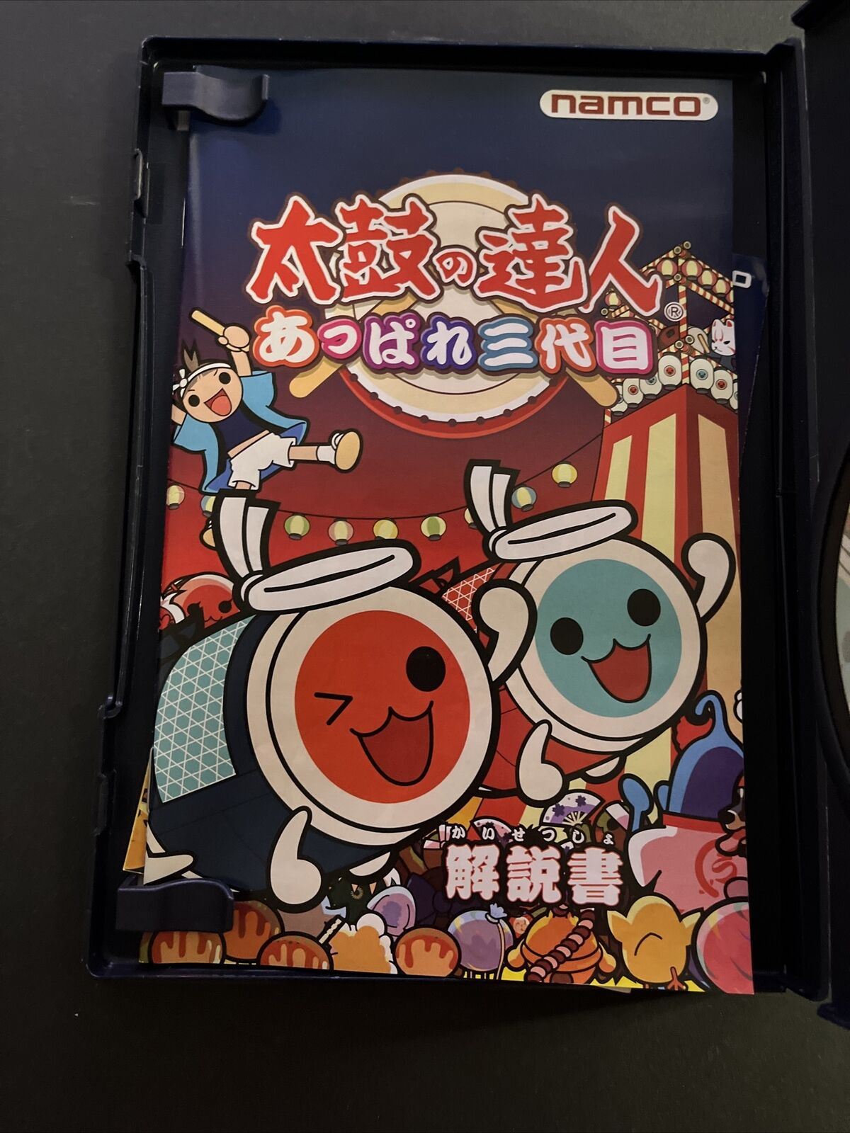 2x Taiko no Tatsujin - PlayStation PS2 NTSC-J JAPAN Drum Beat Music NAMCO Game