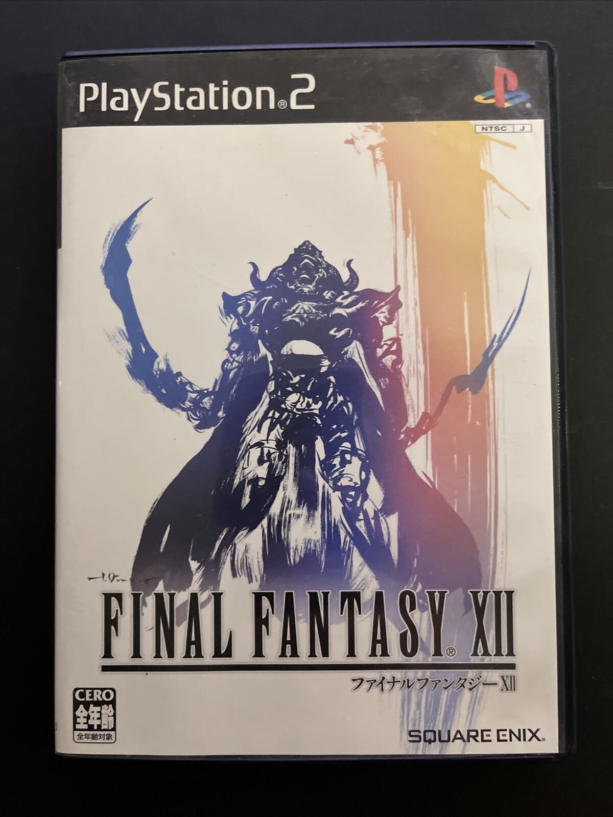Final Fantasy 12 - PlayStation PS2 NTSC Japan Square Enix RPG Game Complete