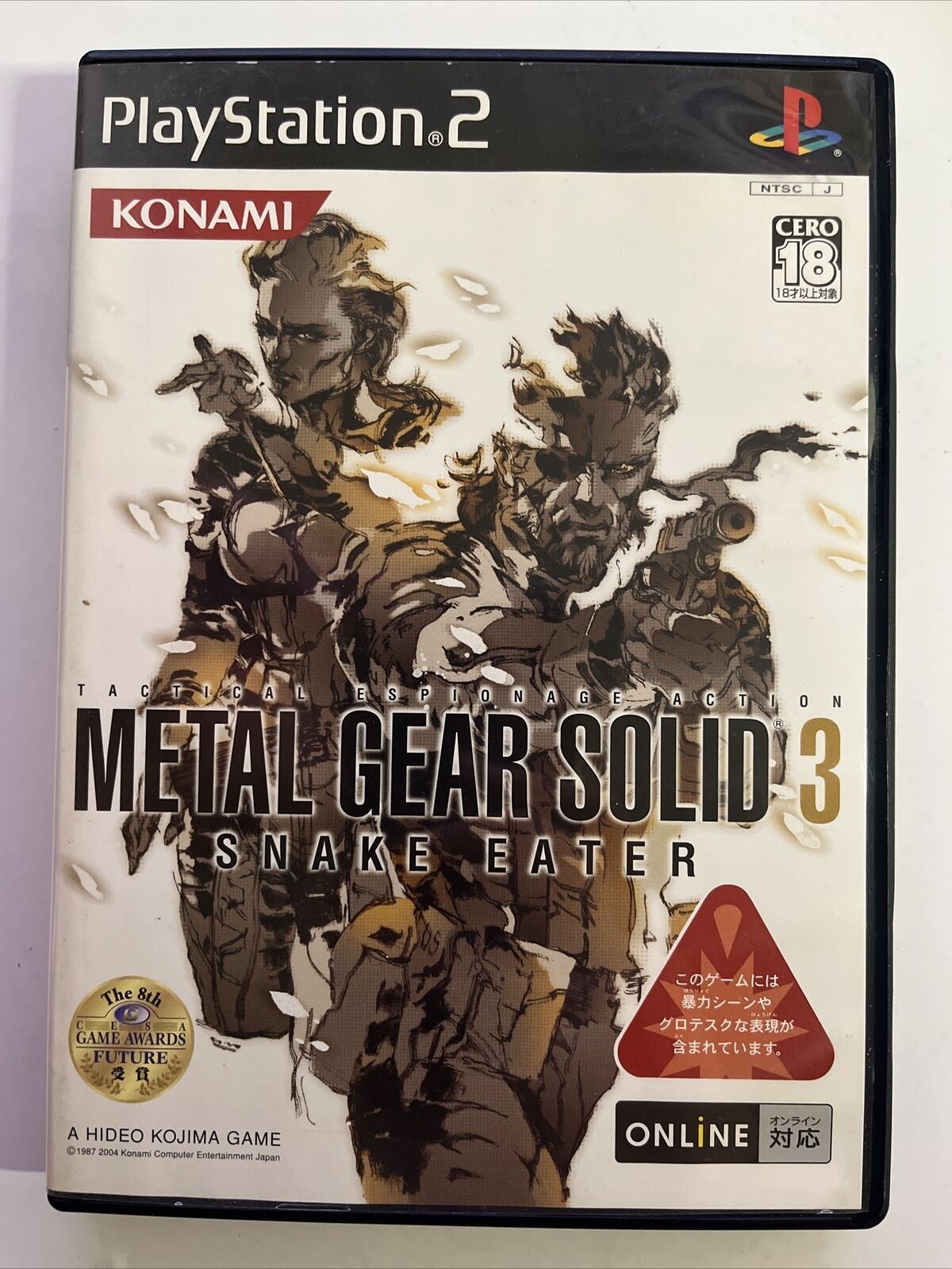 Metal gear solid 3 snake hot sale eater ps2