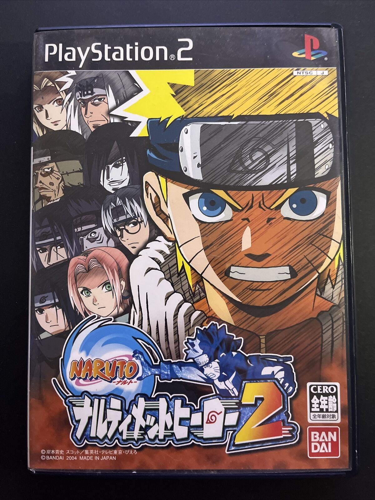 Naruto: Narutimate Hero 2 - PlayStation PS2 NTSC-J Japan Bandai Game