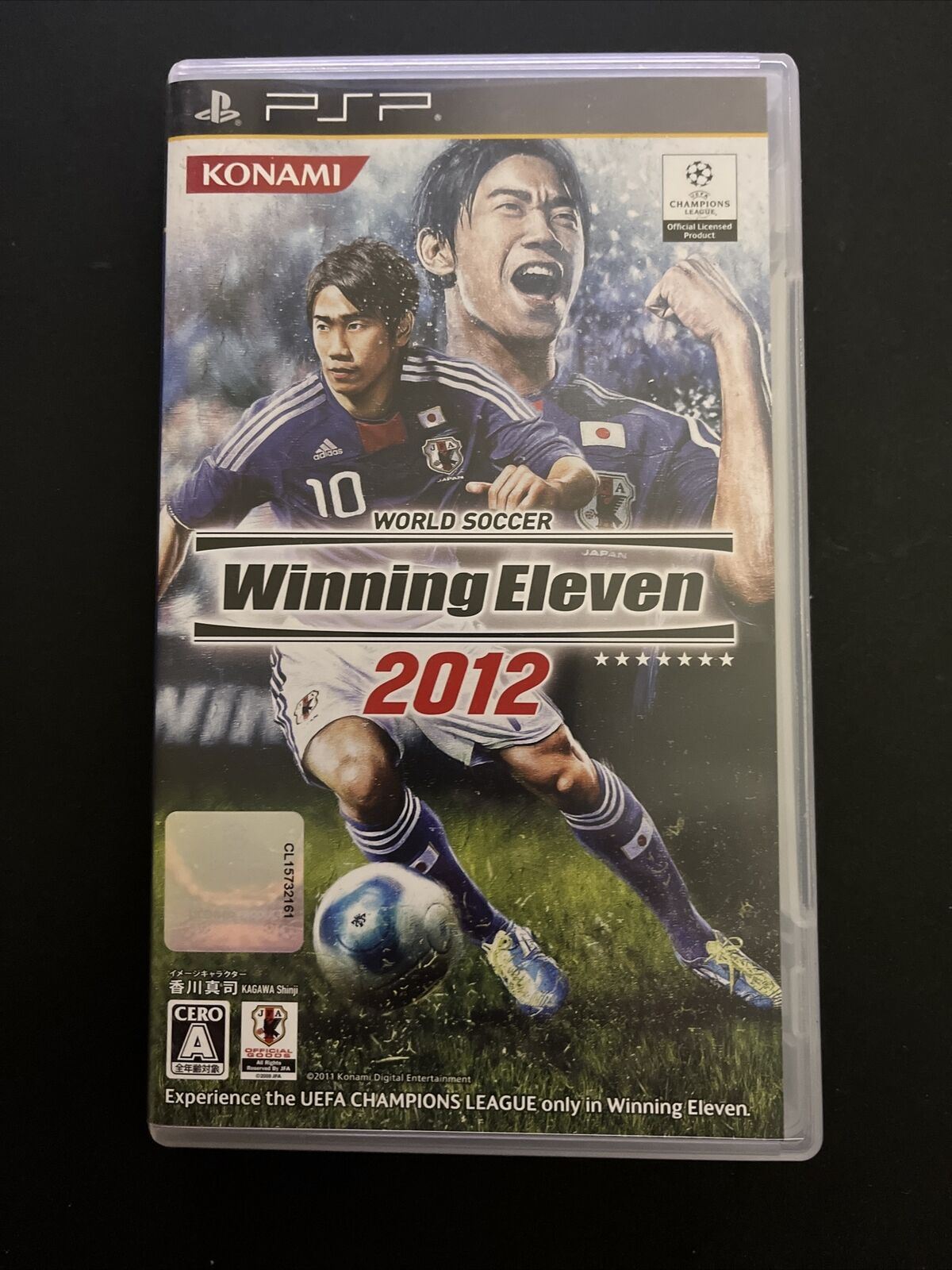 World Soccer Winning Eleven 2012 - Sony PSP Japan Konami Game