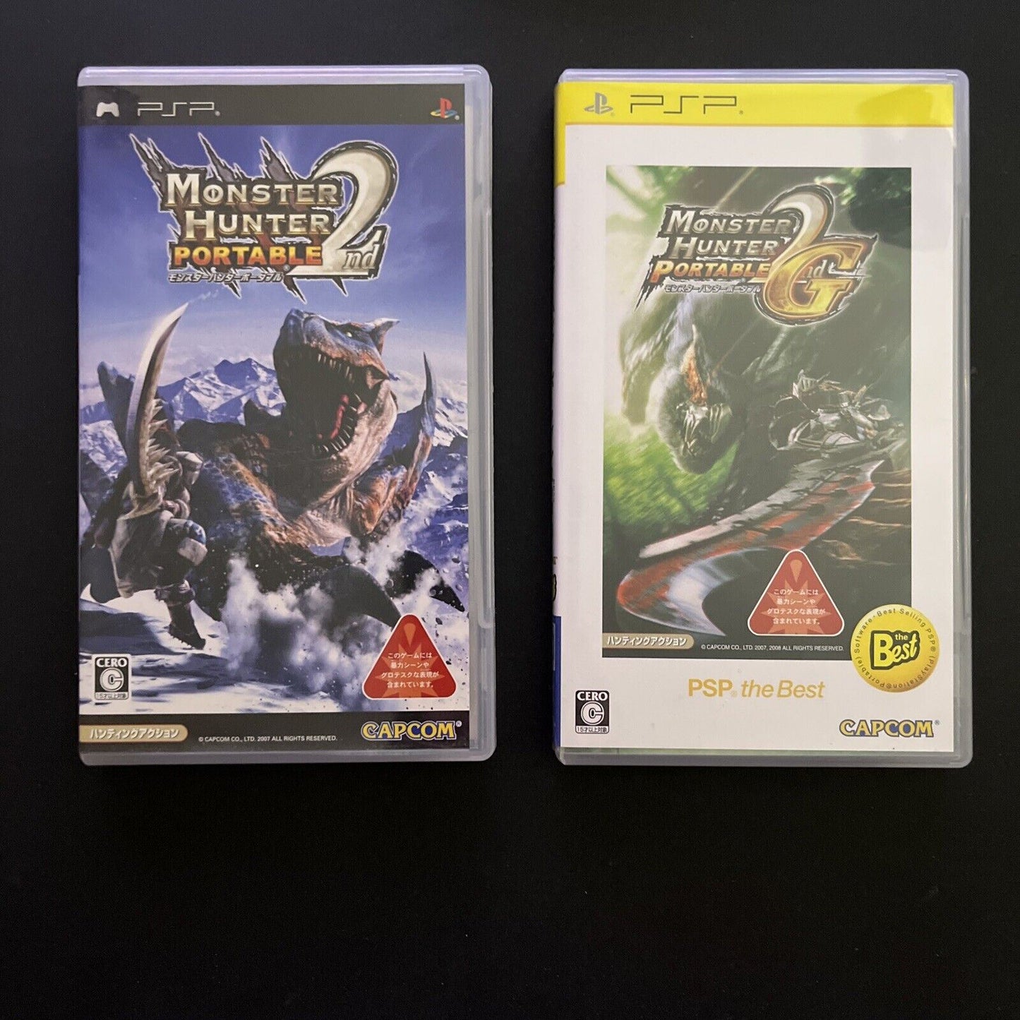 Monster Hunter Portable 2 + 2G - Sony PSP JAPAN Capcom Action Game