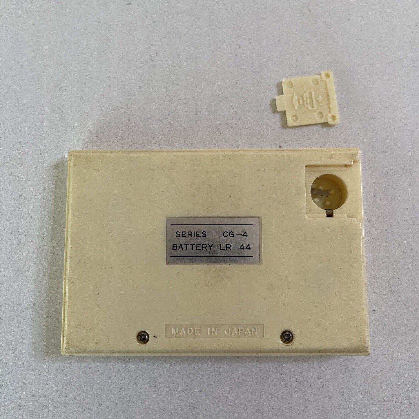 Q&Q Treasure Island LCD Game & Watch 1984 Made In Japan