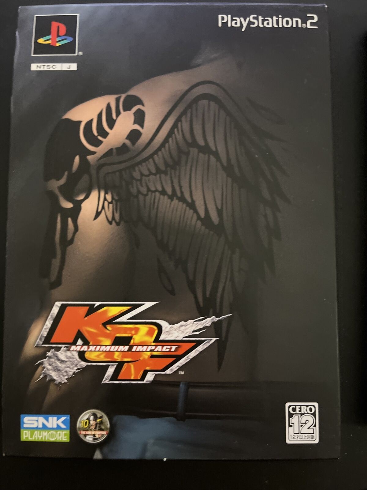KOF King of Fighters: Maximum Impact (w Guide Book & Bonus DVD) PS2 NTSC-J JAPAN