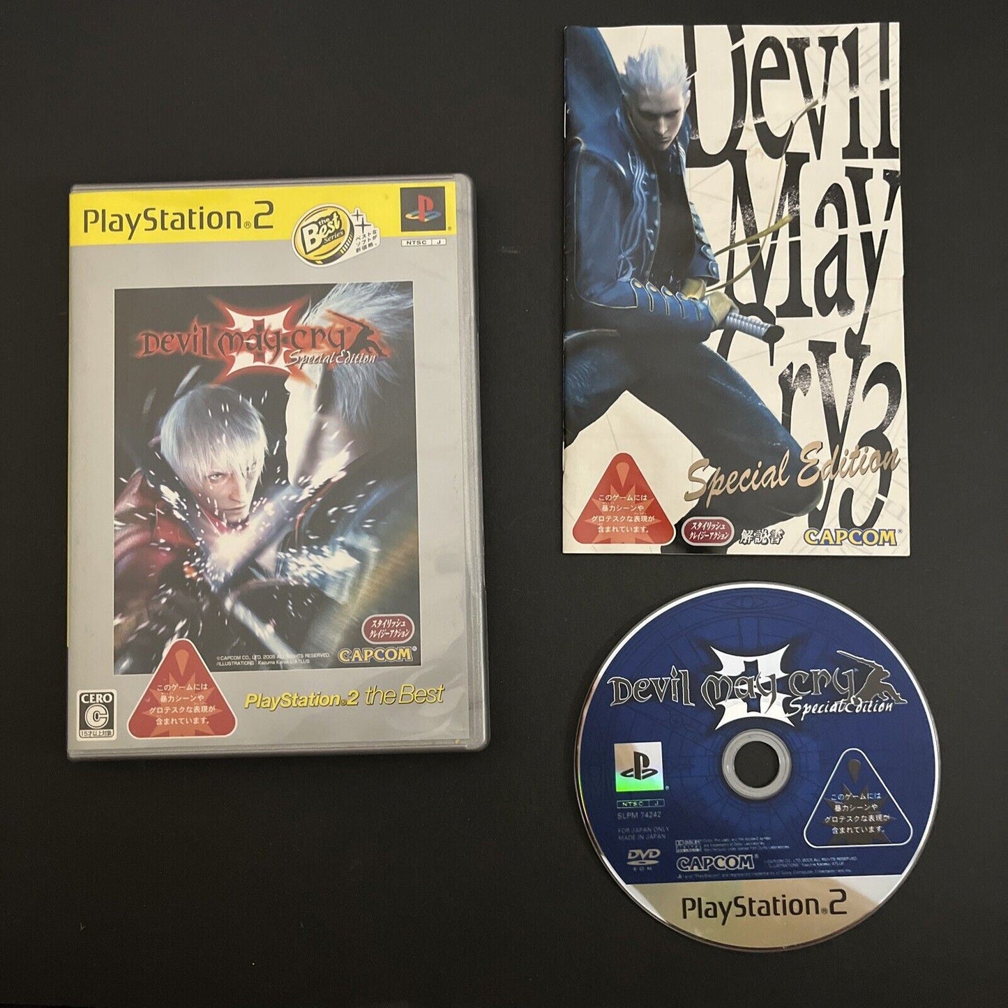 Devil May Cry 3 Special Edition - Sony PlayStation PS2 NTSC-J Japan Capcom Game