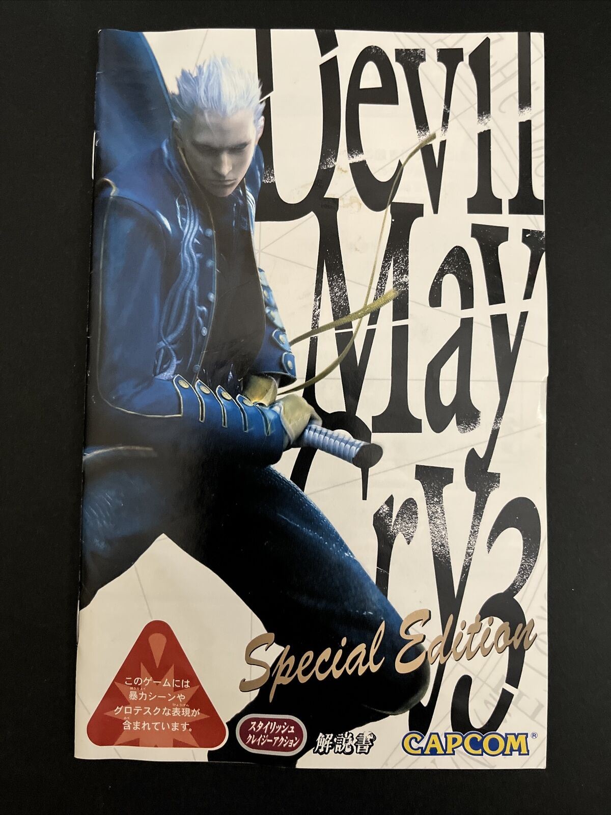 Devil May Cry 3 Special Edition - Sony PlayStation PS2 NTSC-J Japan Capcom Game