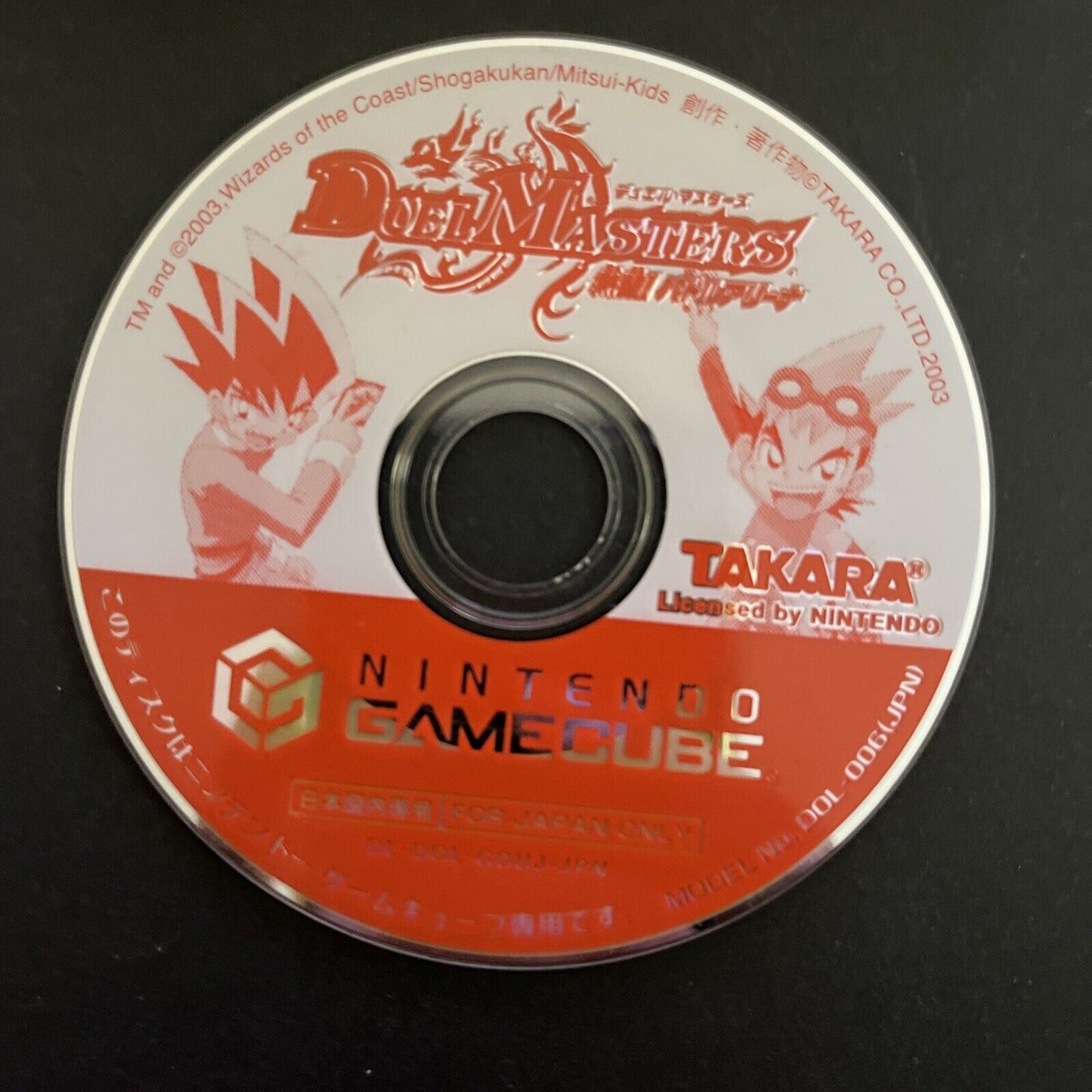 Duel Masters - Nintendo GameCube NTSC-J JAPAN Takara 2003 Game