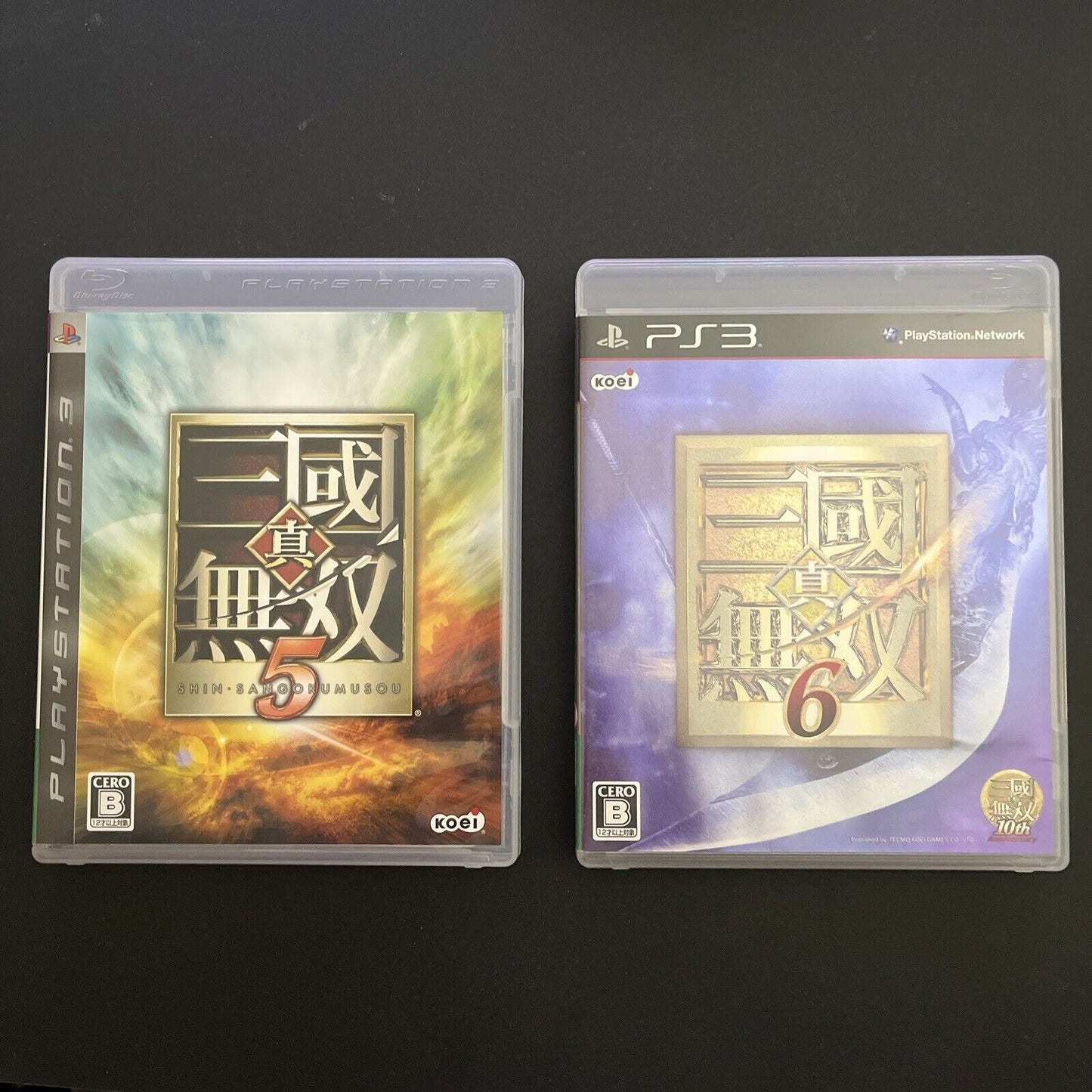 Shin Sangoku Musou 5 & 6 (Dynasty Warriors) Sony PlayStation 3 PS3 JAPAN Game