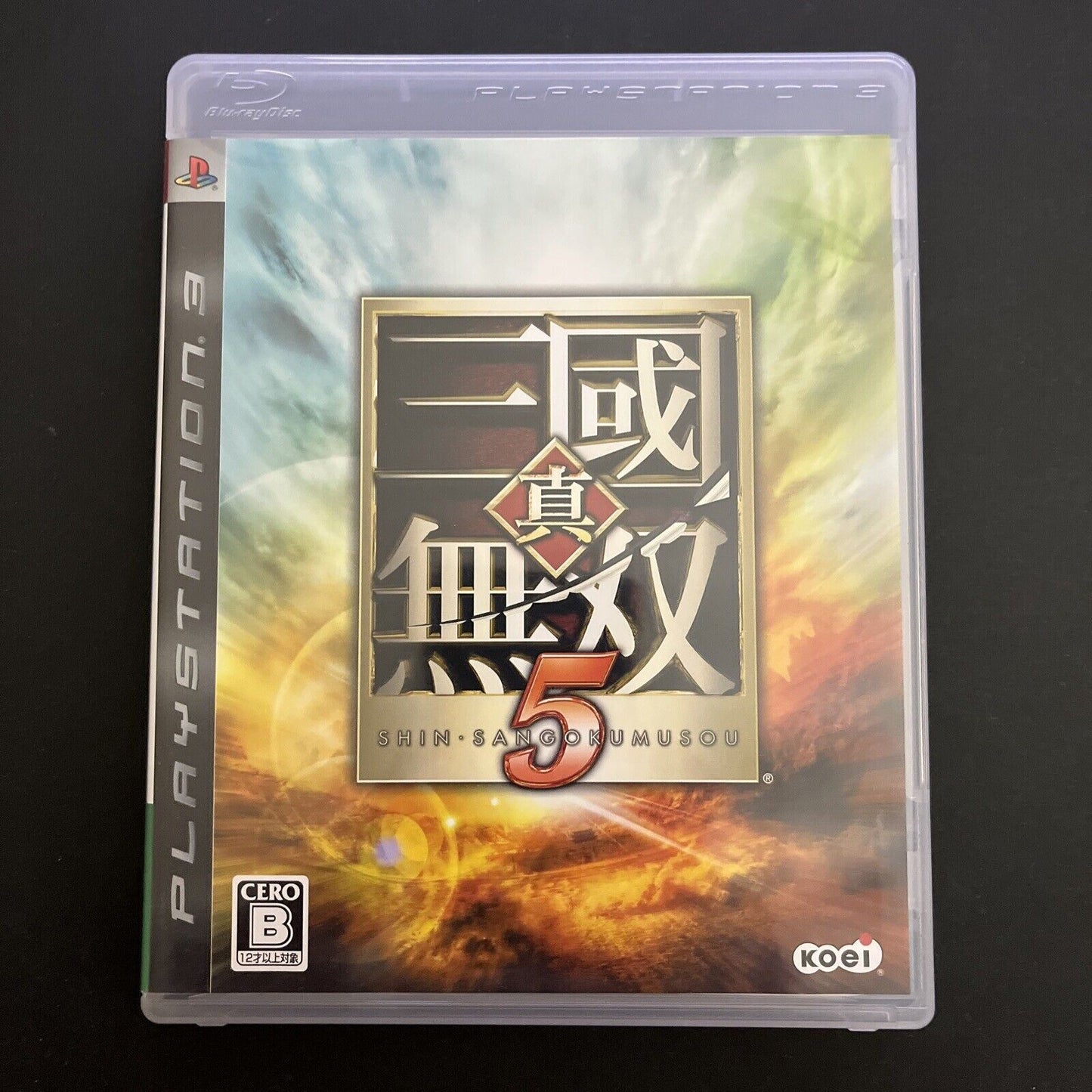 Shin Sangoku Musou 5 & 6 (Dynasty Warriors) Sony PlayStation 3 PS3 JAPAN Game