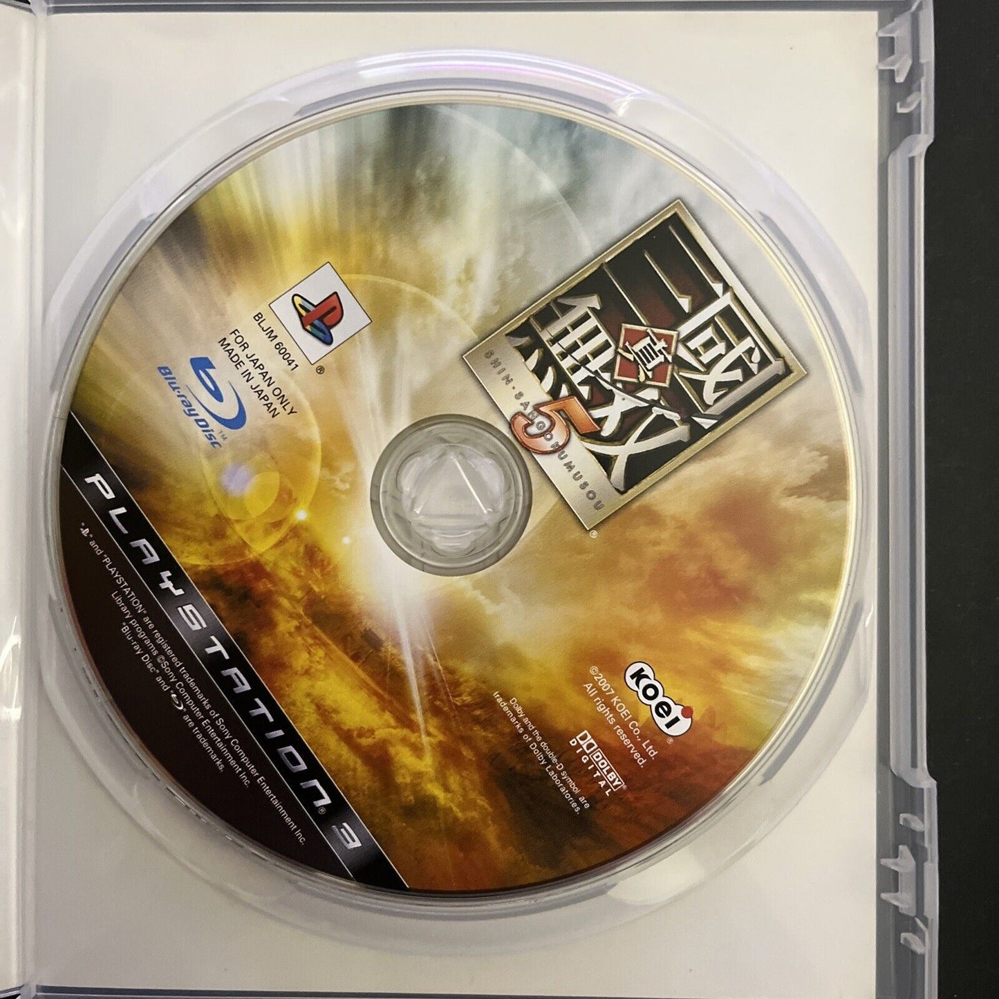 Shin Sangoku Musou 5 & 6 (Dynasty Warriors) Sony PlayStation 3 PS3 JAPAN Game