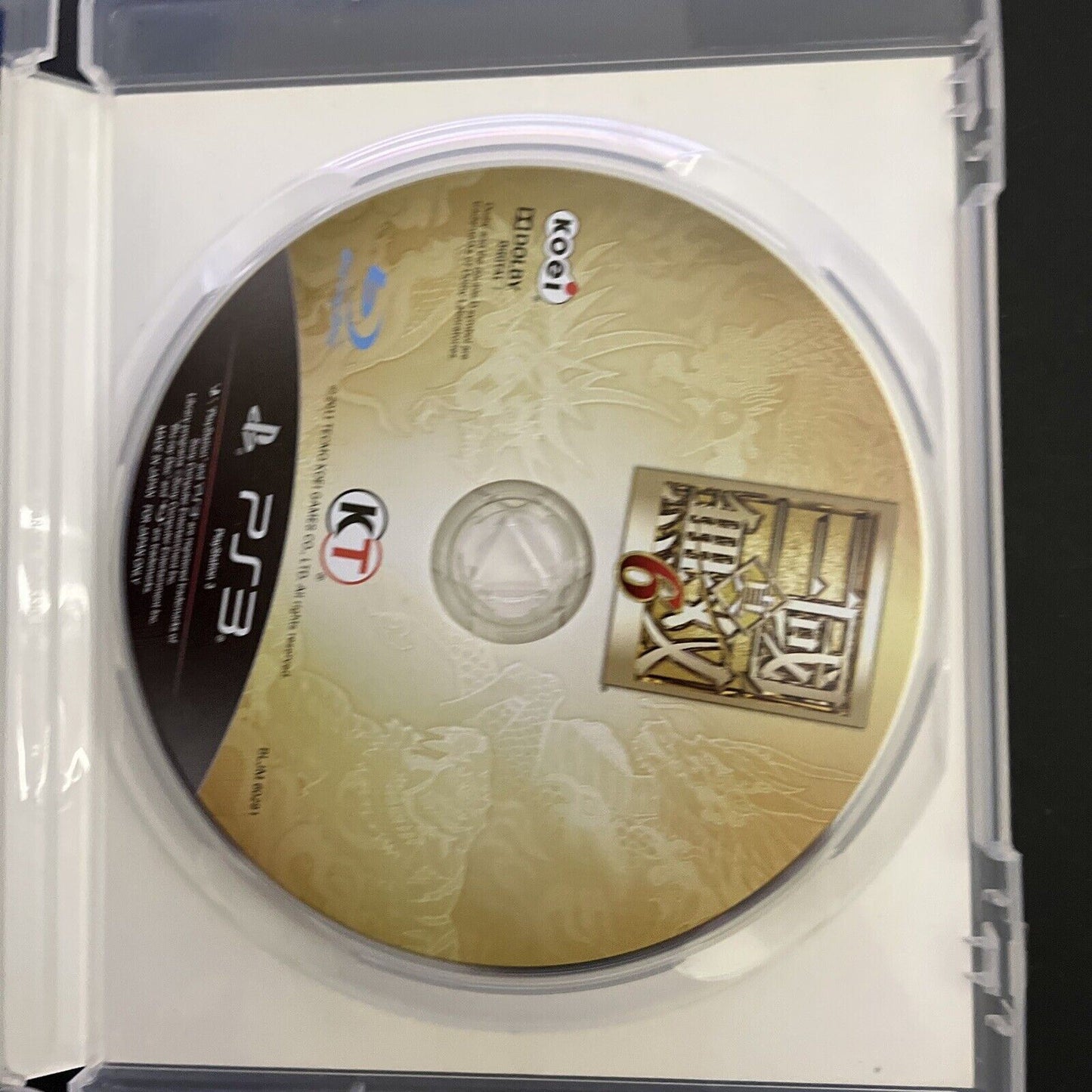 Shin Sangoku Musou 5 & 6 (Dynasty Warriors) Sony PlayStation 3 PS3 JAPAN Game