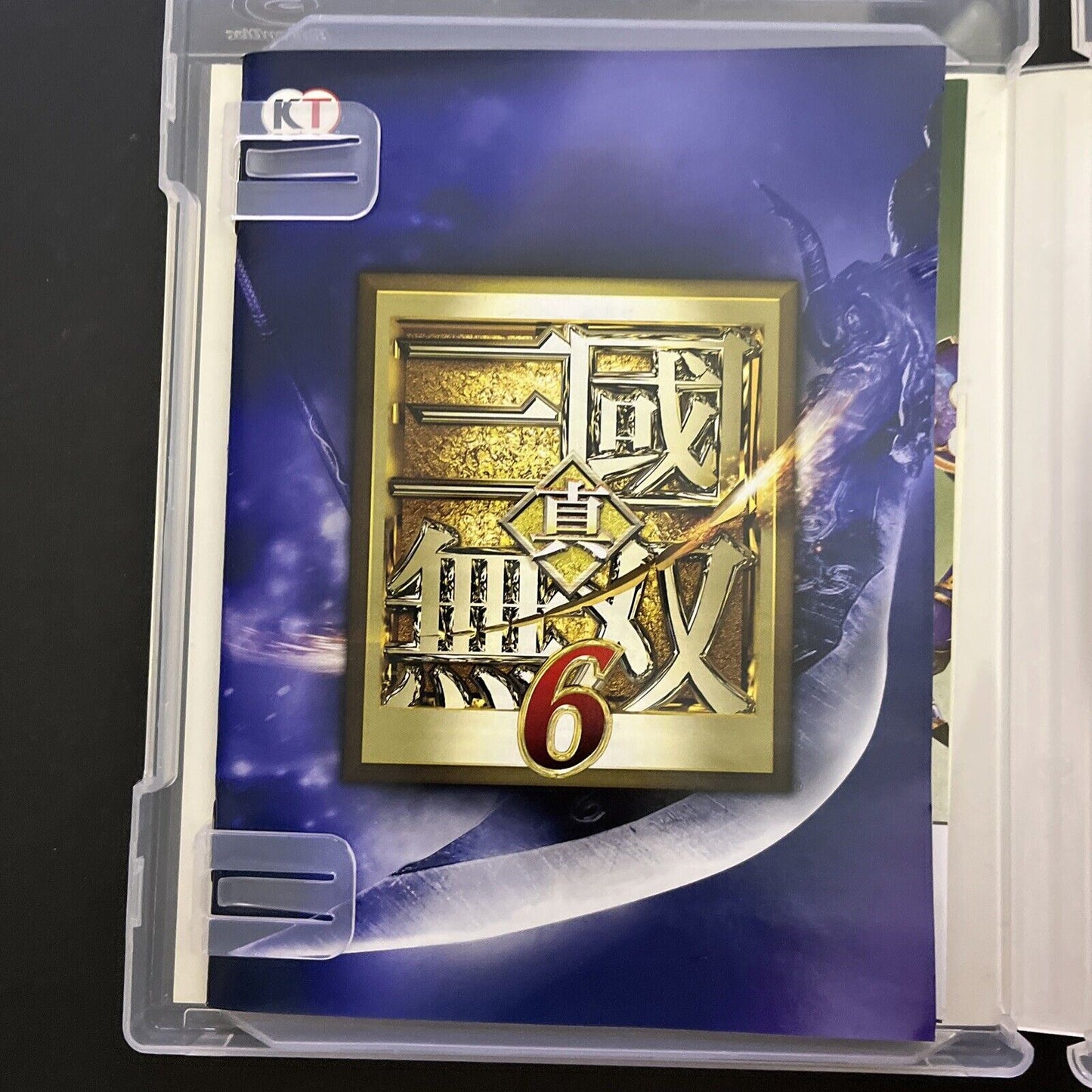 Shin Sangoku Musou 5 & 6 (Dynasty Warriors) Sony PlayStation 3 PS3 JAPAN Game