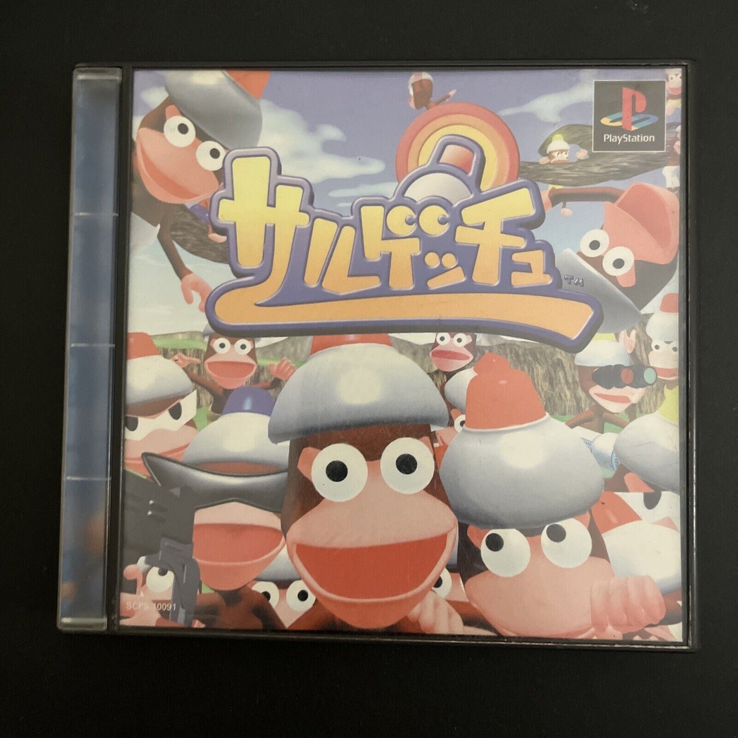 Ape Escape: Saru! Get You! - Sony Playstation PS1 NTSC-J JAPAN 1999 Game