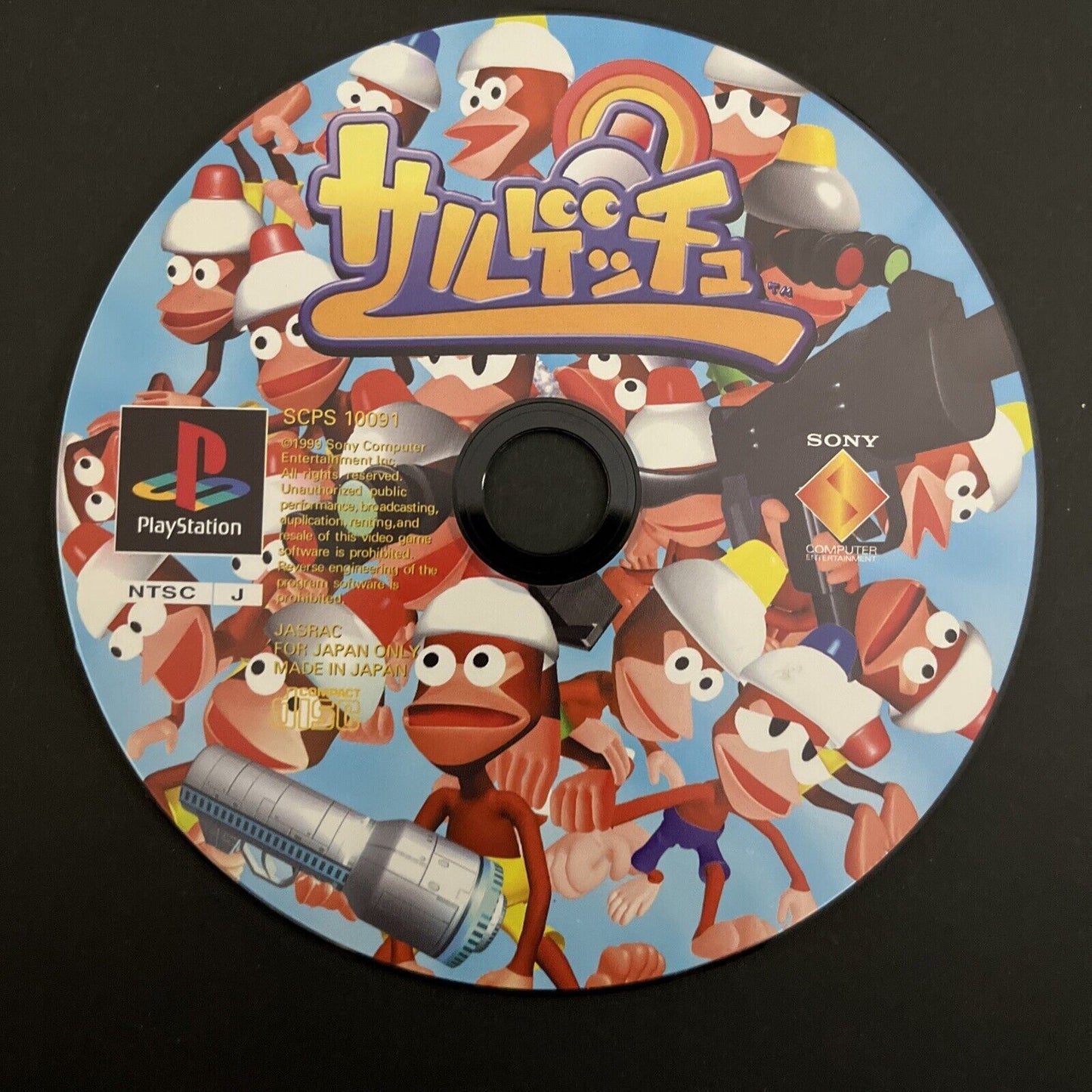 Ape Escape: Saru! Get You! - Sony Playstation PS1 NTSC-J JAPAN 1999 Game