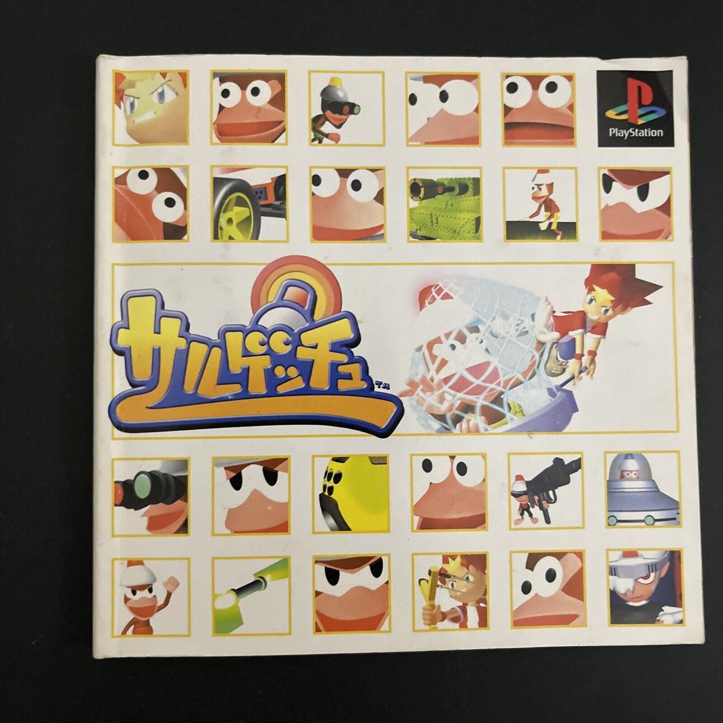 Ape Escape: Saru! Get You! - Sony Playstation PS1 NTSC-J JAPAN 1999 Game