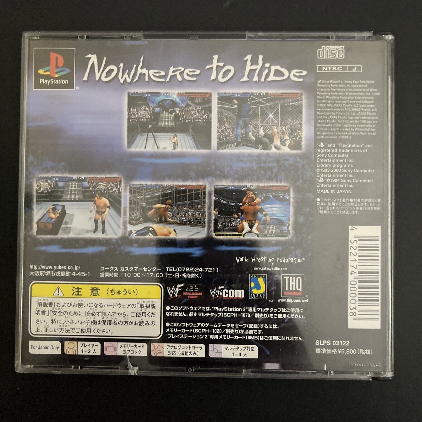 WWF Smackdown! 2 - Sony PlayStation PS1 NTSC-J JAPAN 2001 Pro Wrestling Game