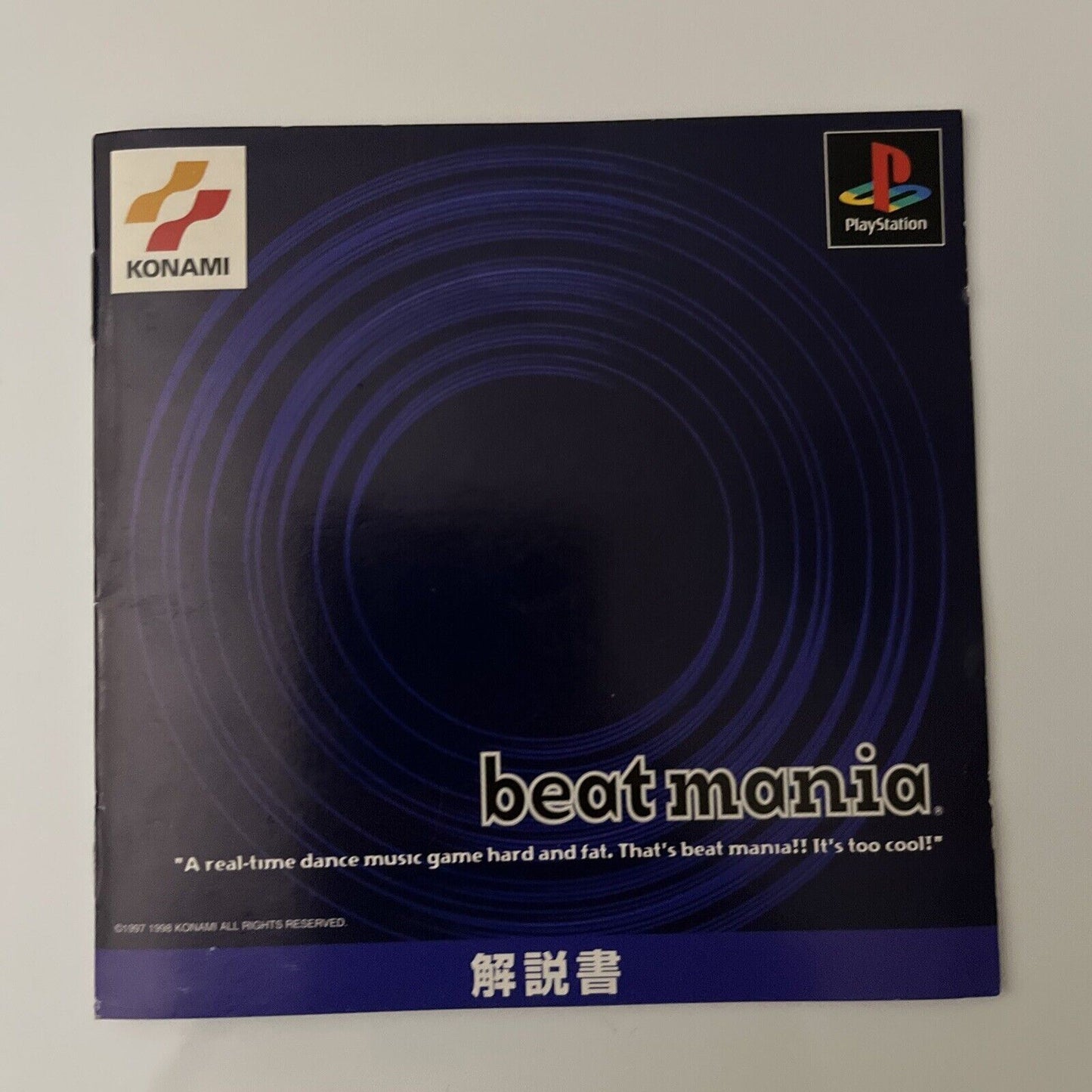 Beatmania 2nd Mix + Append Yebisu Mix - Sony PlayStation PS1 NTSC-J JAPAN Konami