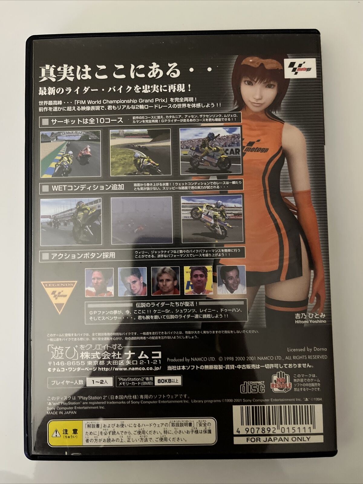 MotoGP 2 - Sony PlayStation 2 PS2 NTSC-J JAPAN Namco Motorcycle Game
