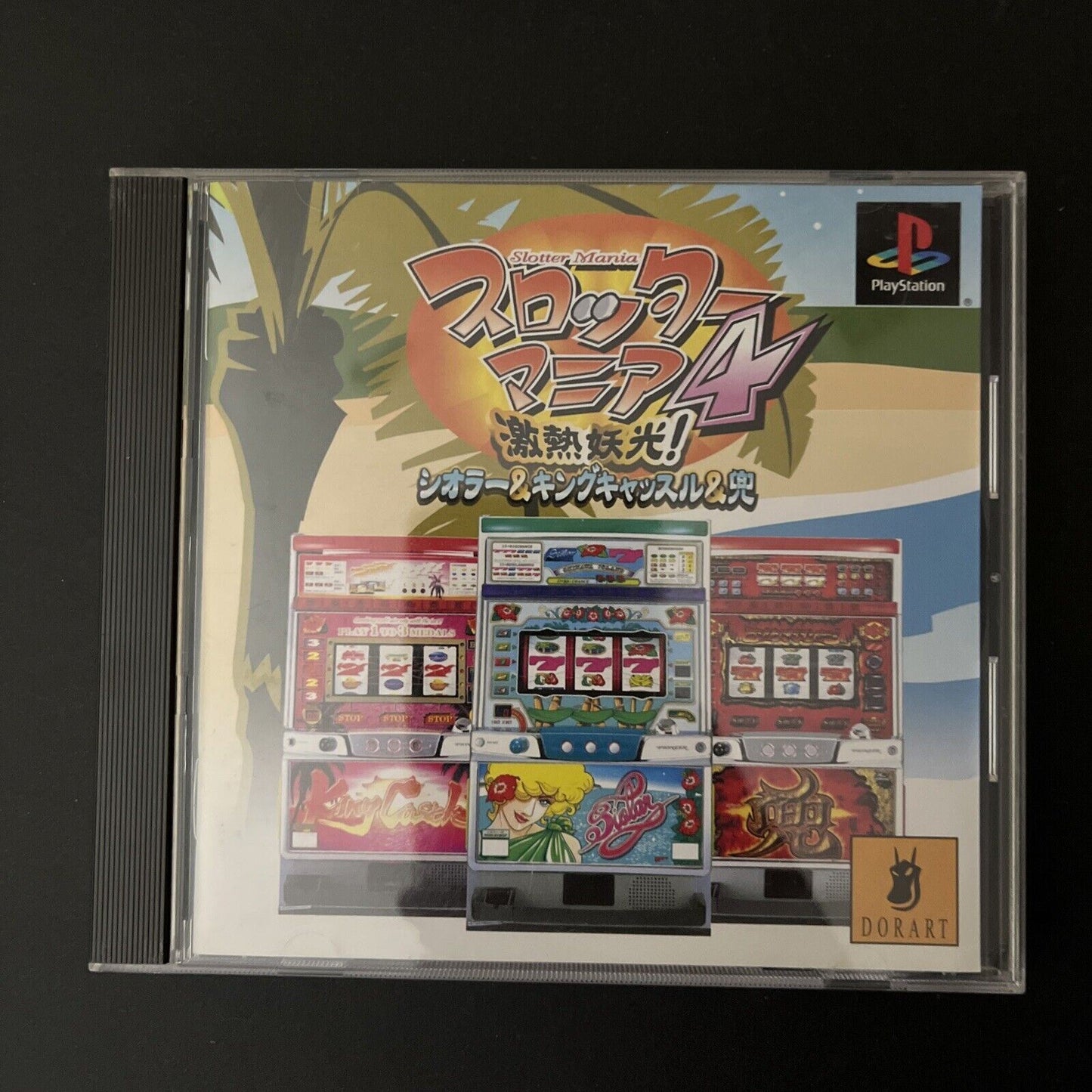 Slotter Mania 4 - Sony PlayStation PS1 NTSC-J JAPAN Slot Machine Game