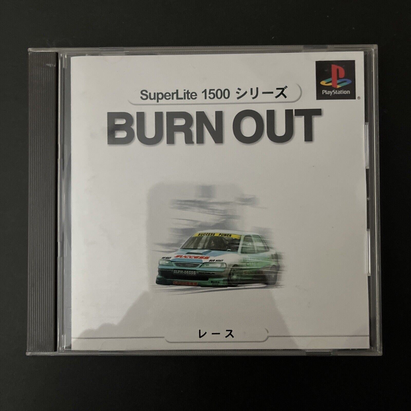 Burnout 2024 playstation 1