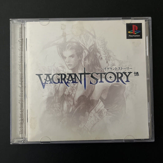 Vagrant Story - Sony PlayStation PS1 NTSC-J JAPAN Squaresoft Action RPG Game