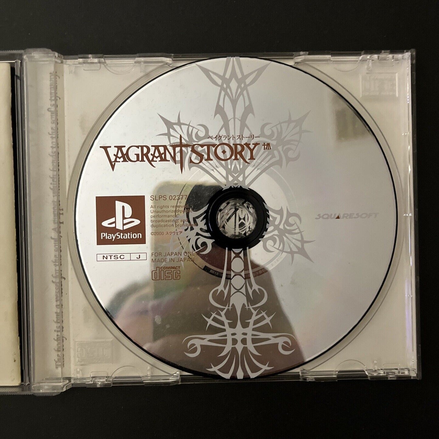 Vagrant Story - Sony PlayStation PS1 NTSC-J JAPAN Squaresoft Action RPG Game