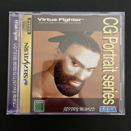 Virtua Fighter CD Portrait Series Jerry McWild - Sega Saturn NTSC-J JAPAN 1996