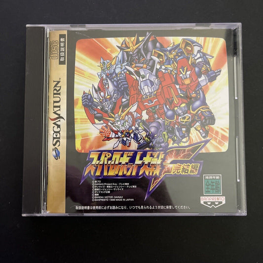 Super Robot Wars F Final - Sega Saturn NTSC-J JAPAN 1998 Game