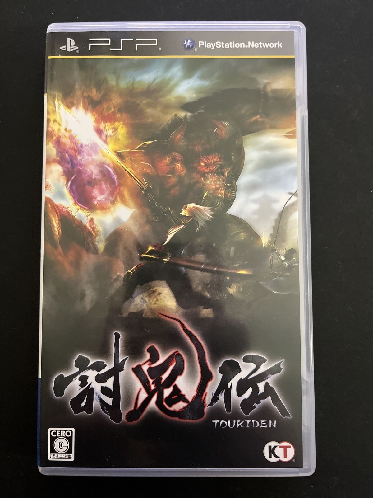 Toukiden - Sony PSP JAPAN Tecmo Action Battle 2013 Game
