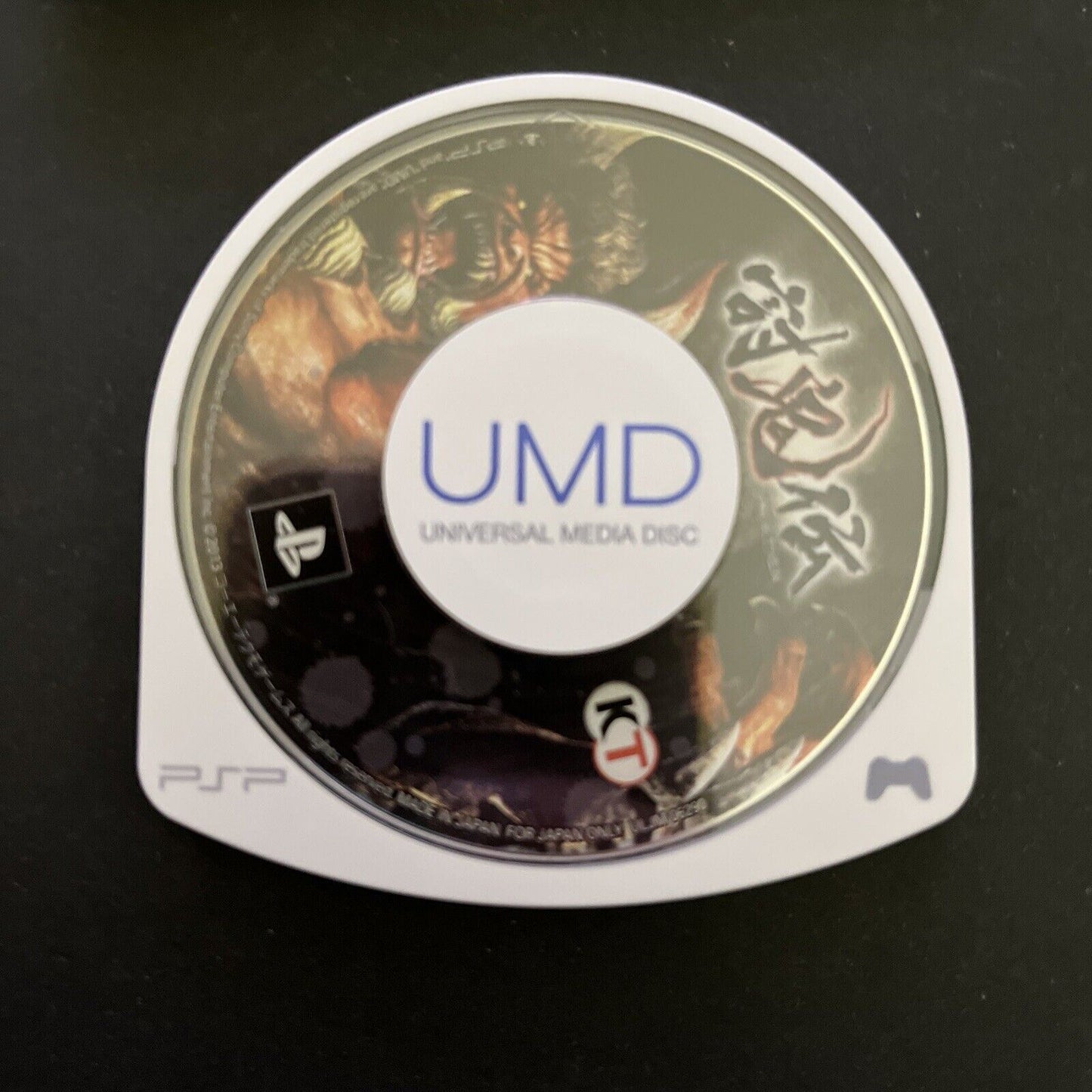 Toukiden - Sony PSP JAPAN Tecmo Action Battle 2013 Game