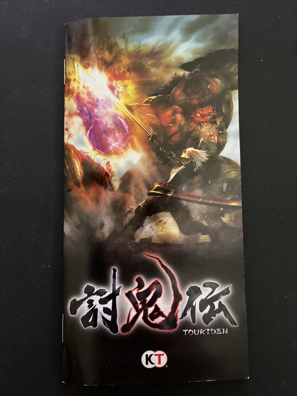 Toukiden - Sony PSP JAPAN Tecmo Action Battle 2013 Game