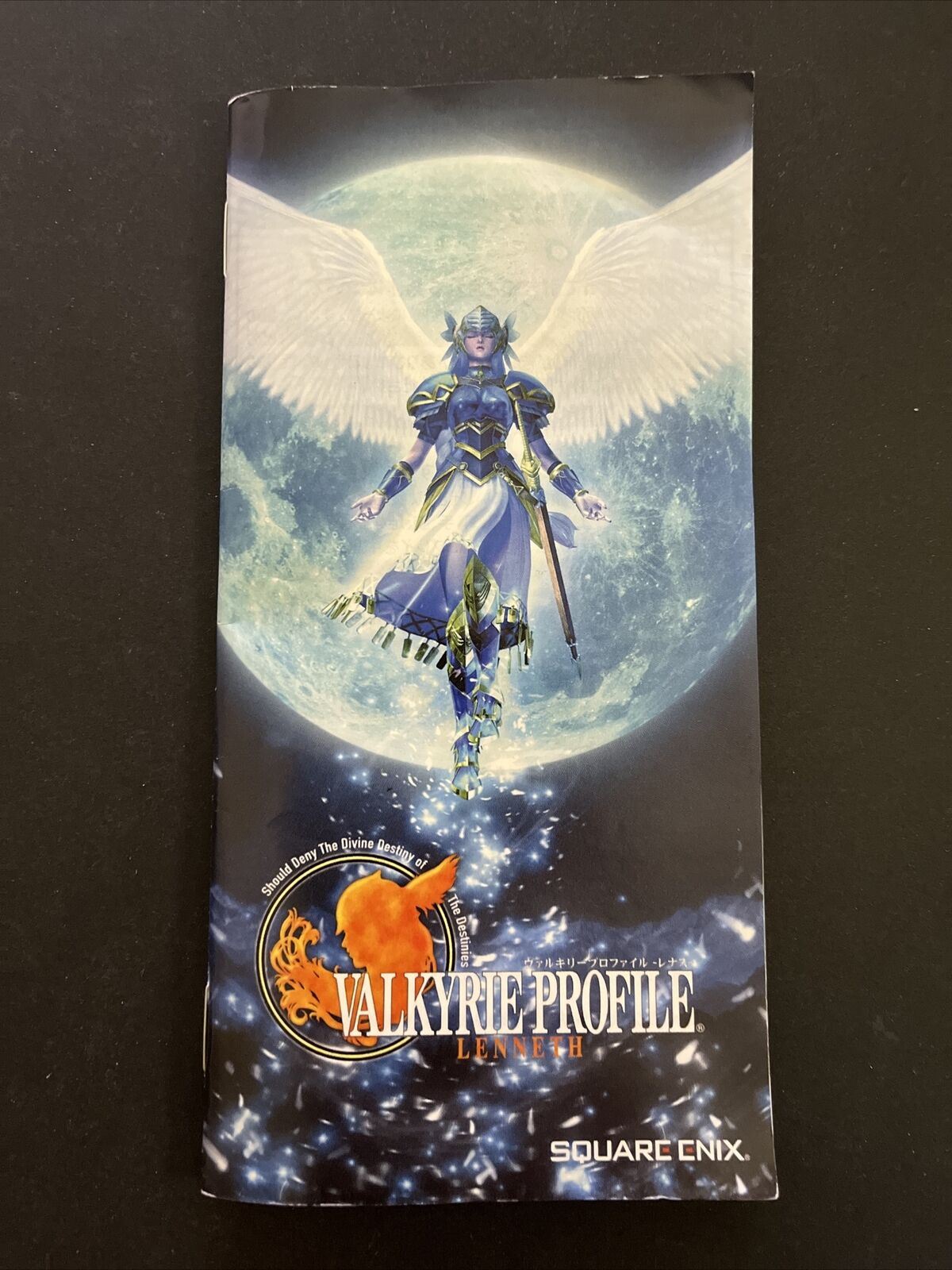 Valkyrie Profile: Lenneth - Sony PSP JAPAN Square Enix 2008 Game